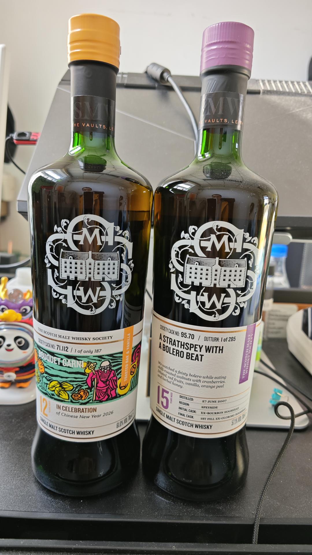 SMWS 71.112+95.70套装