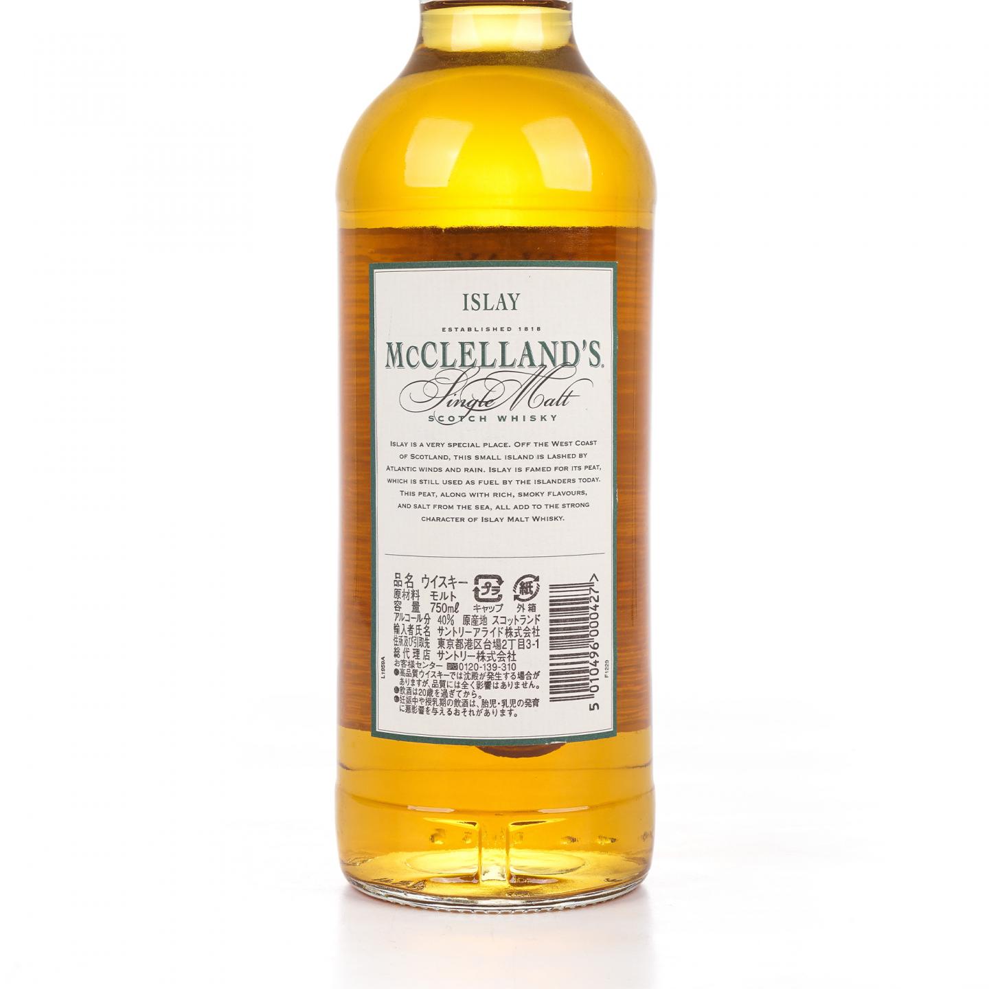 McClelland's 艾雷岛单一麦芽 750ml