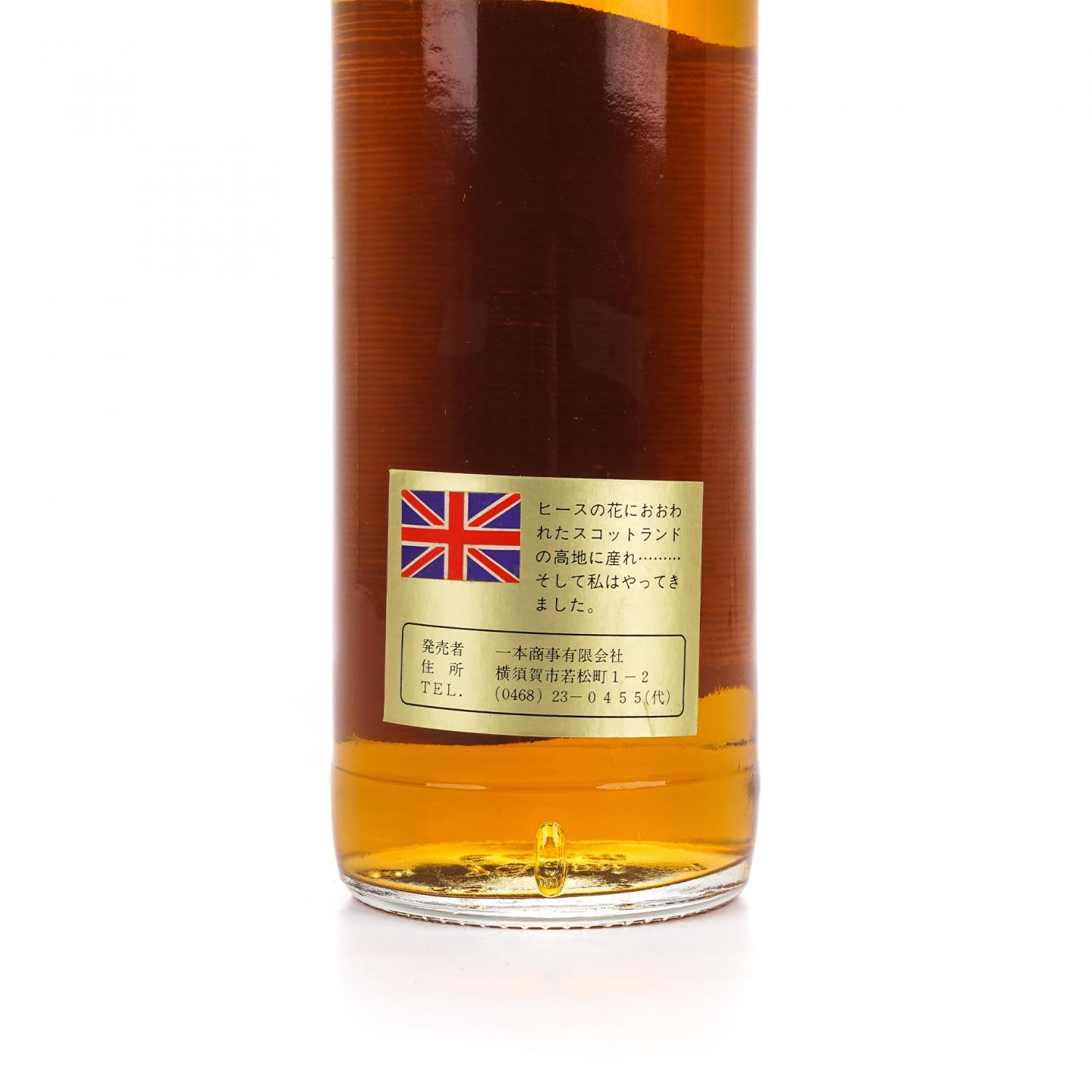 Kings Special 调和苏威 750ml