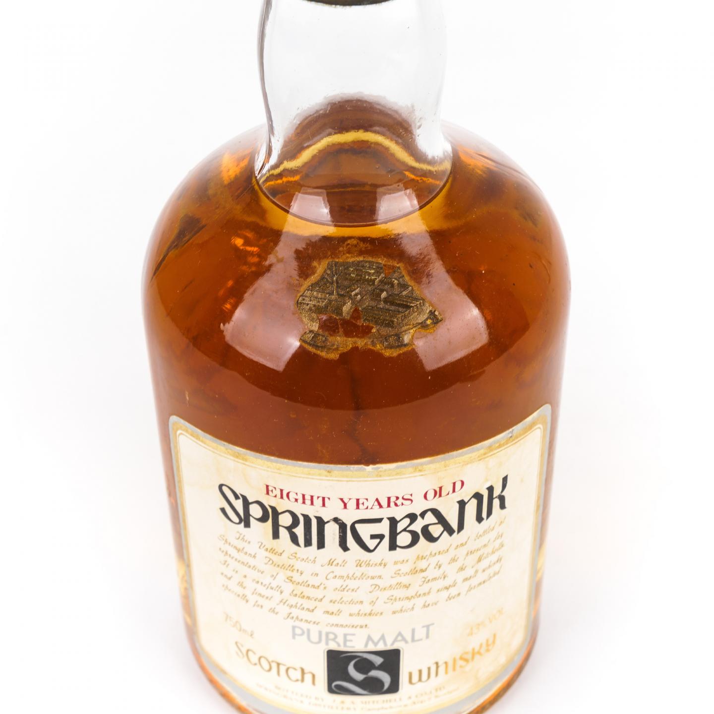 Springbank 云顶 8年 特级 750ml