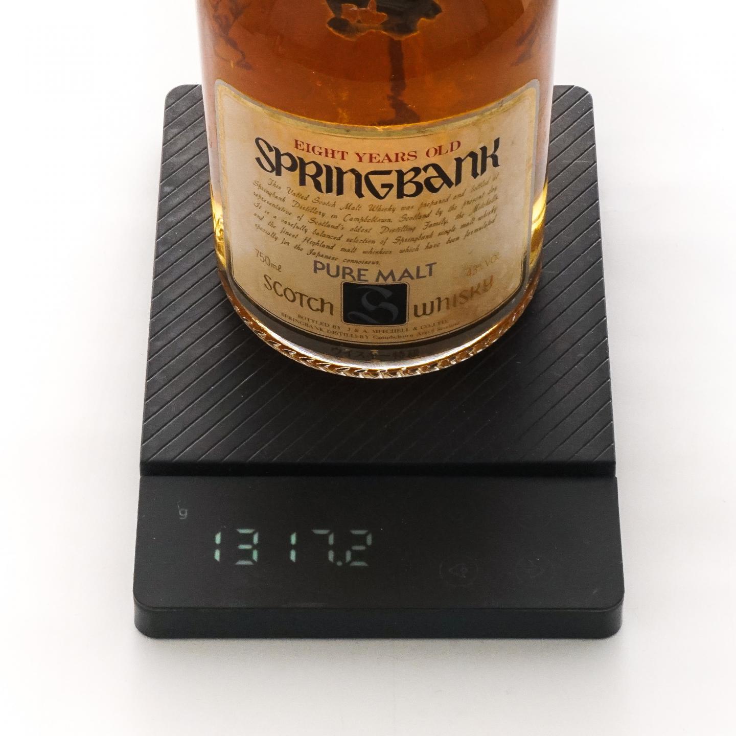 Springbank 云顶 8年 特级 750ml