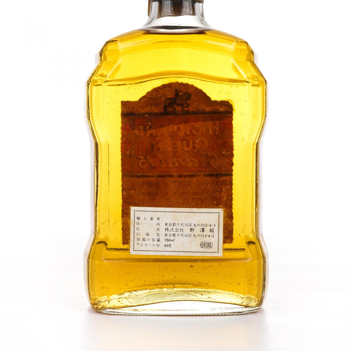 Highland Queen 高地女王 15年 760ml
