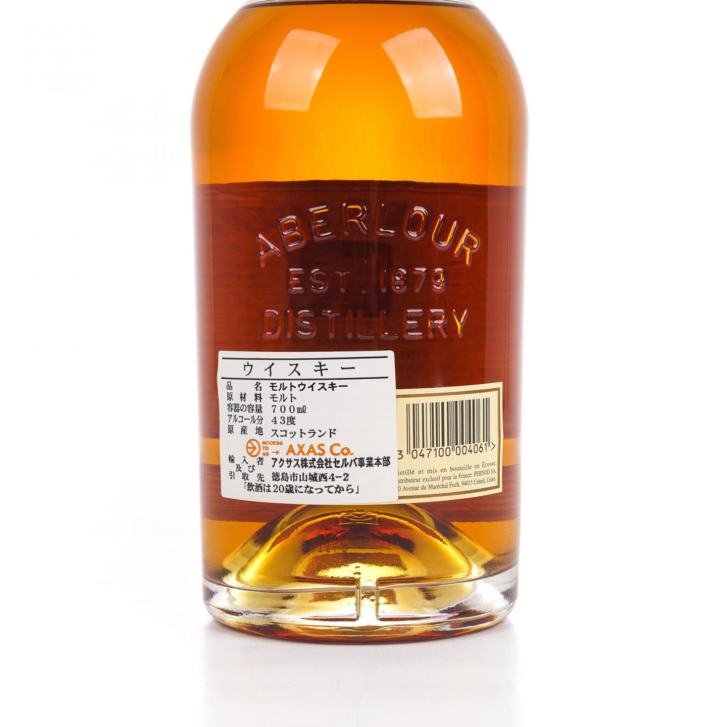 Aberlour 雅伯莱 15年 圆筒