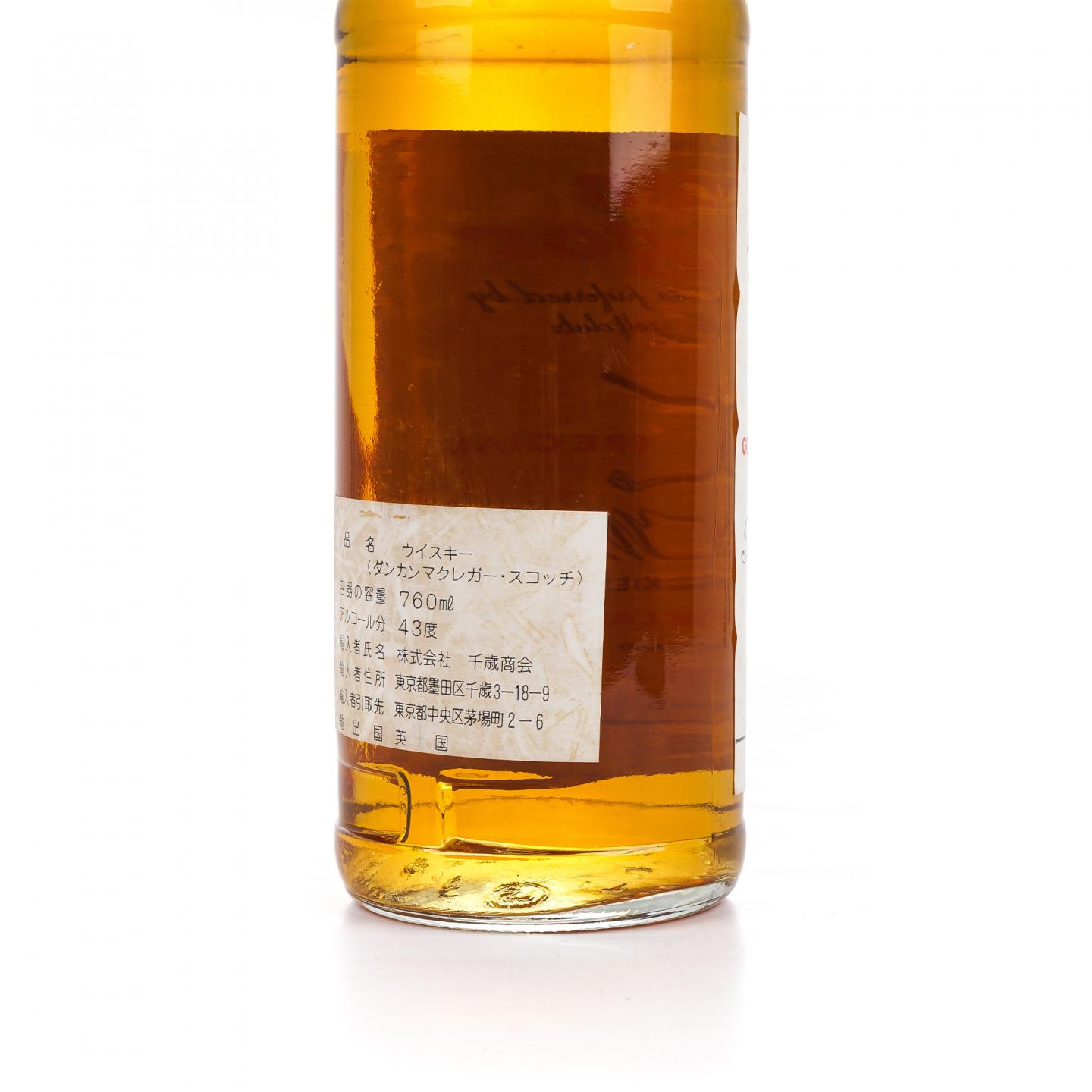 Duncan MacGregor 特级 调和 Golf Club Special