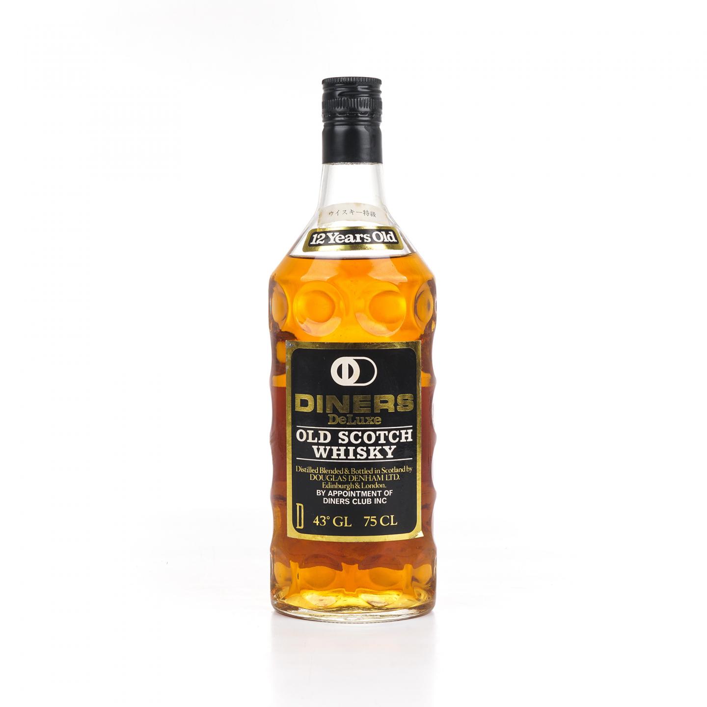 Diners 12年 DeLuxe 750ml