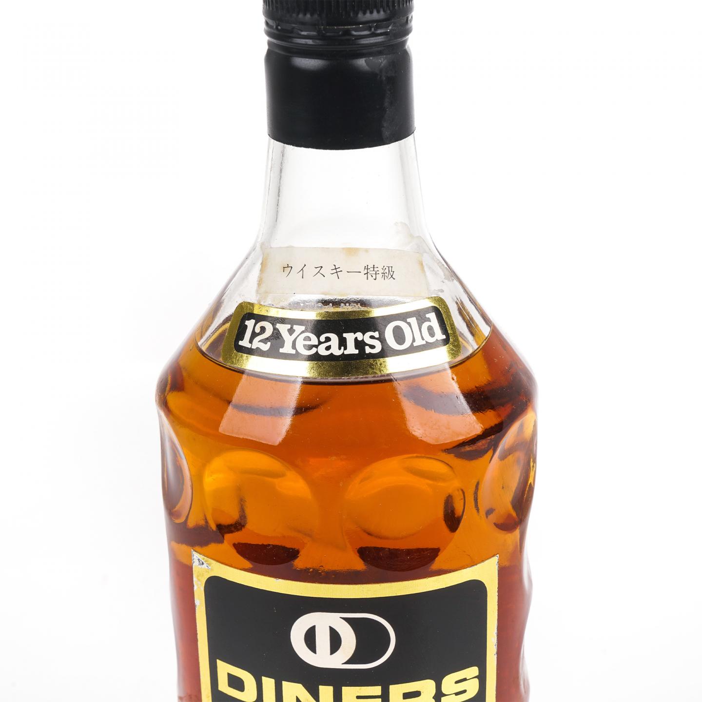Diners 12年 DeLuxe 750ml