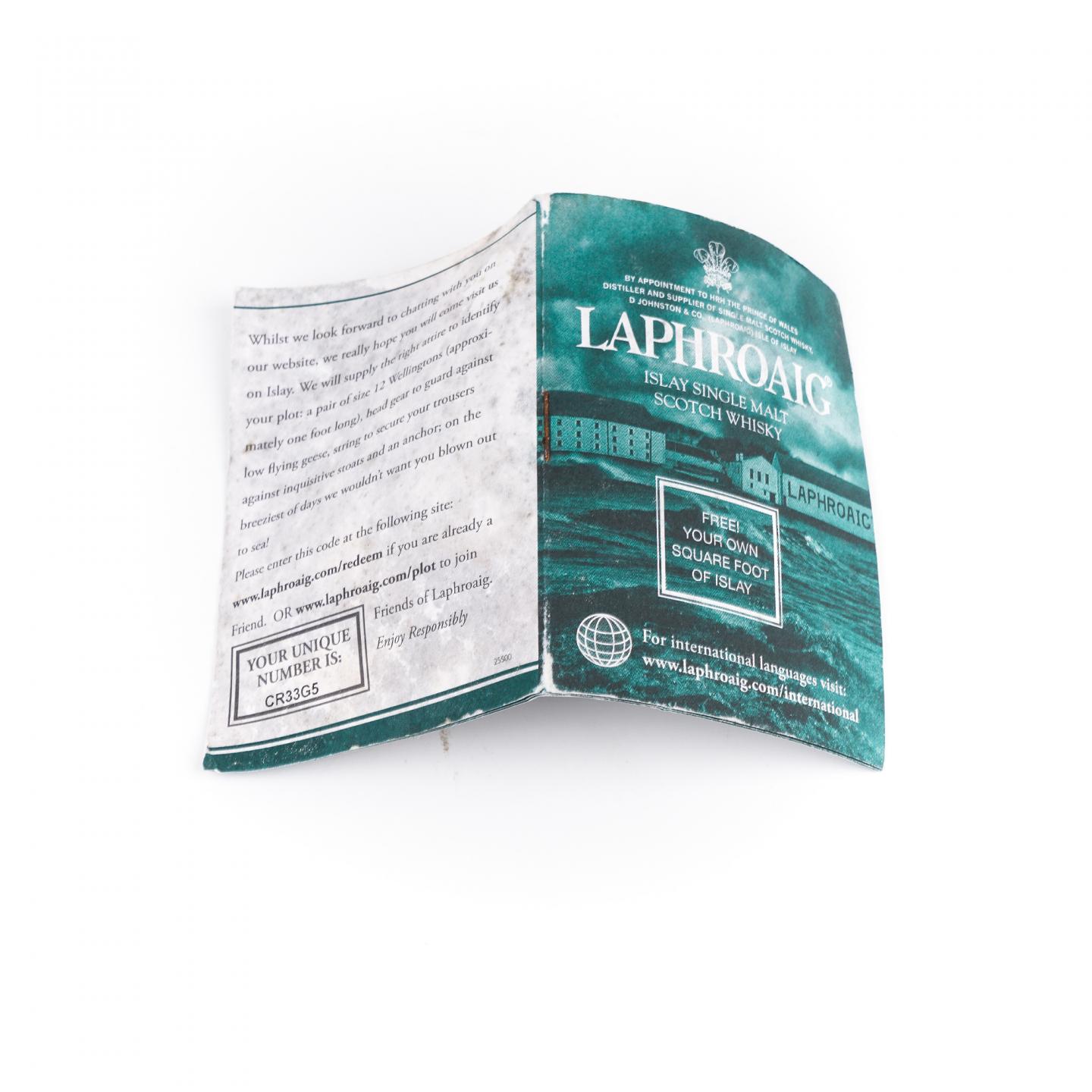 Laphroaig 拉弗格 10年 1升装