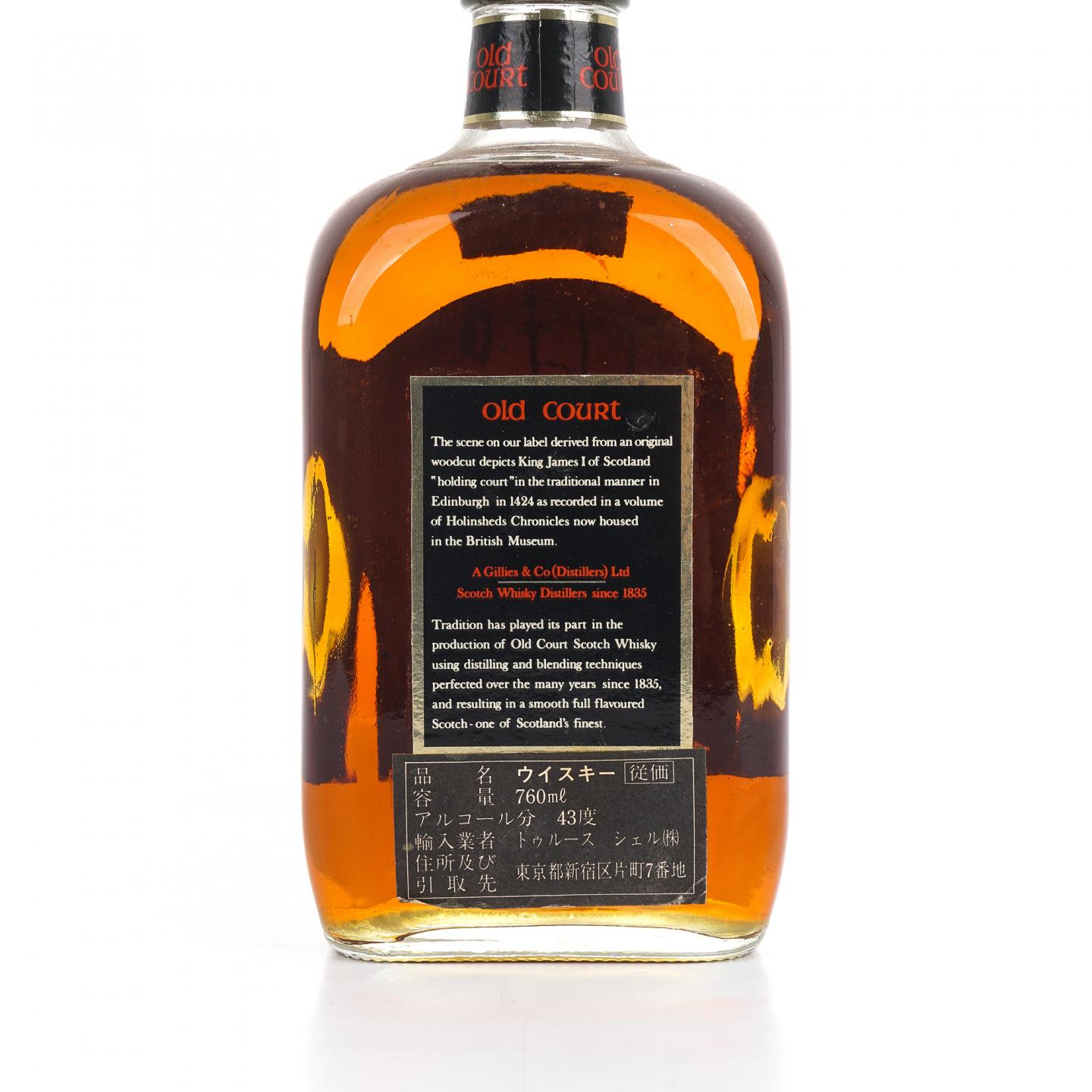 Old Court 12年 调和 760ml