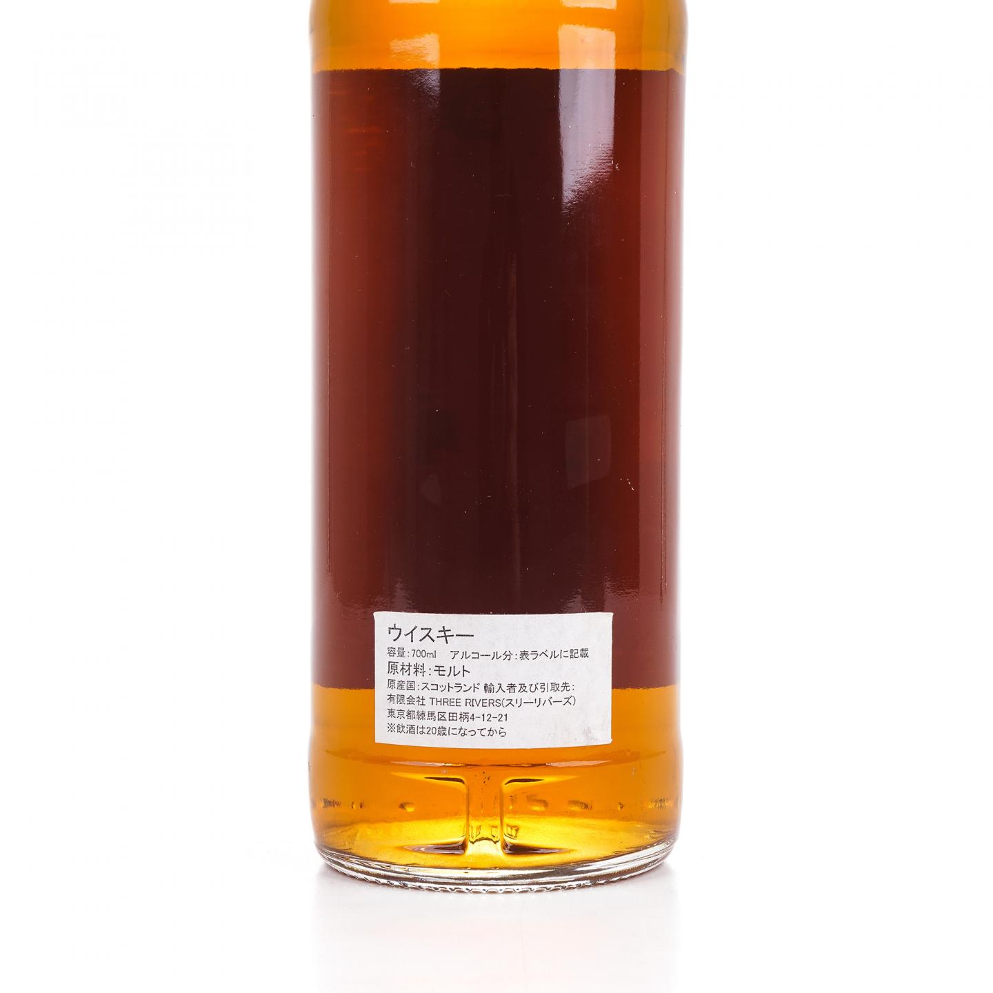 Macduff 麦克杜夫 13年 2000-2014 雪莉桶