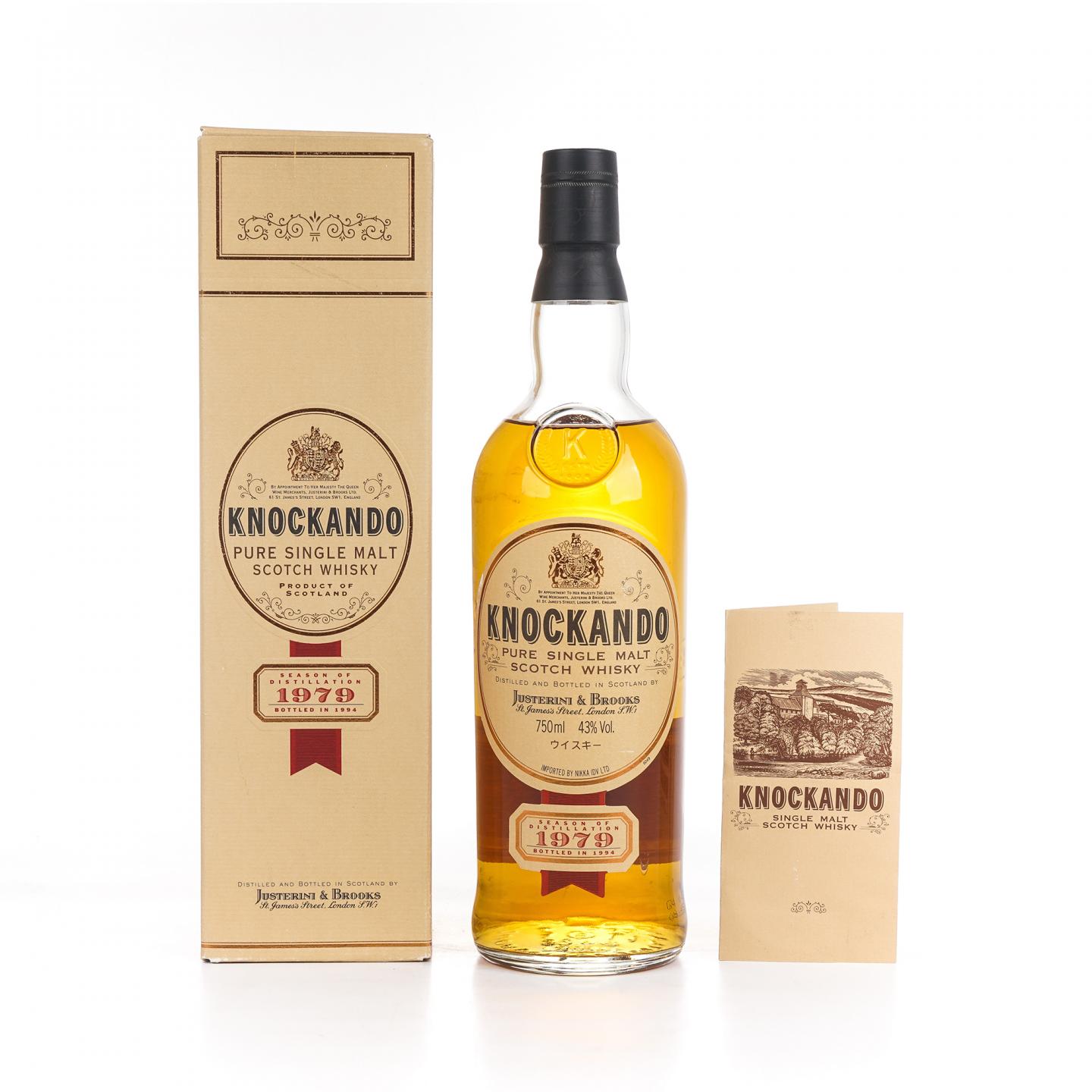 Knockando 洛坎多 1979-1994 皇室徽标 750ml