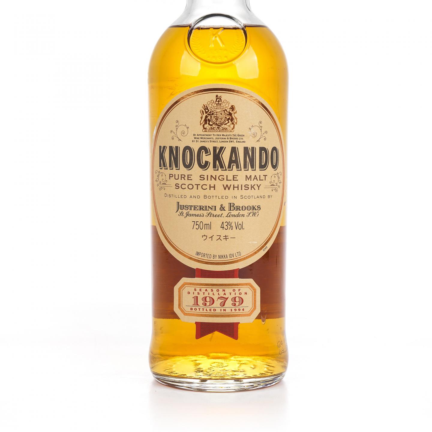 Knockando 洛坎多 1979-1994 皇室徽标 750ml