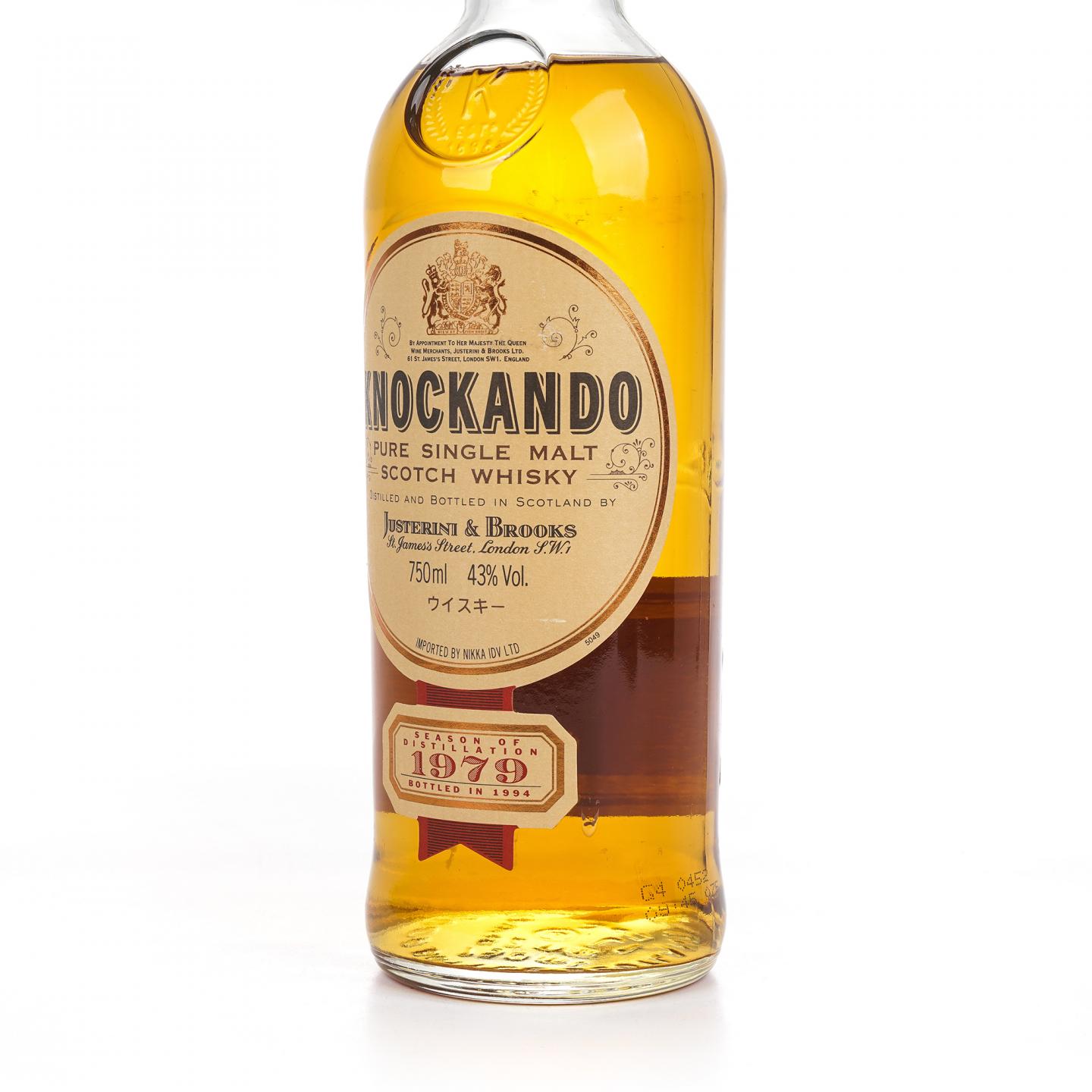 Knockando 洛坎多 1979-1994 皇室徽标 750ml