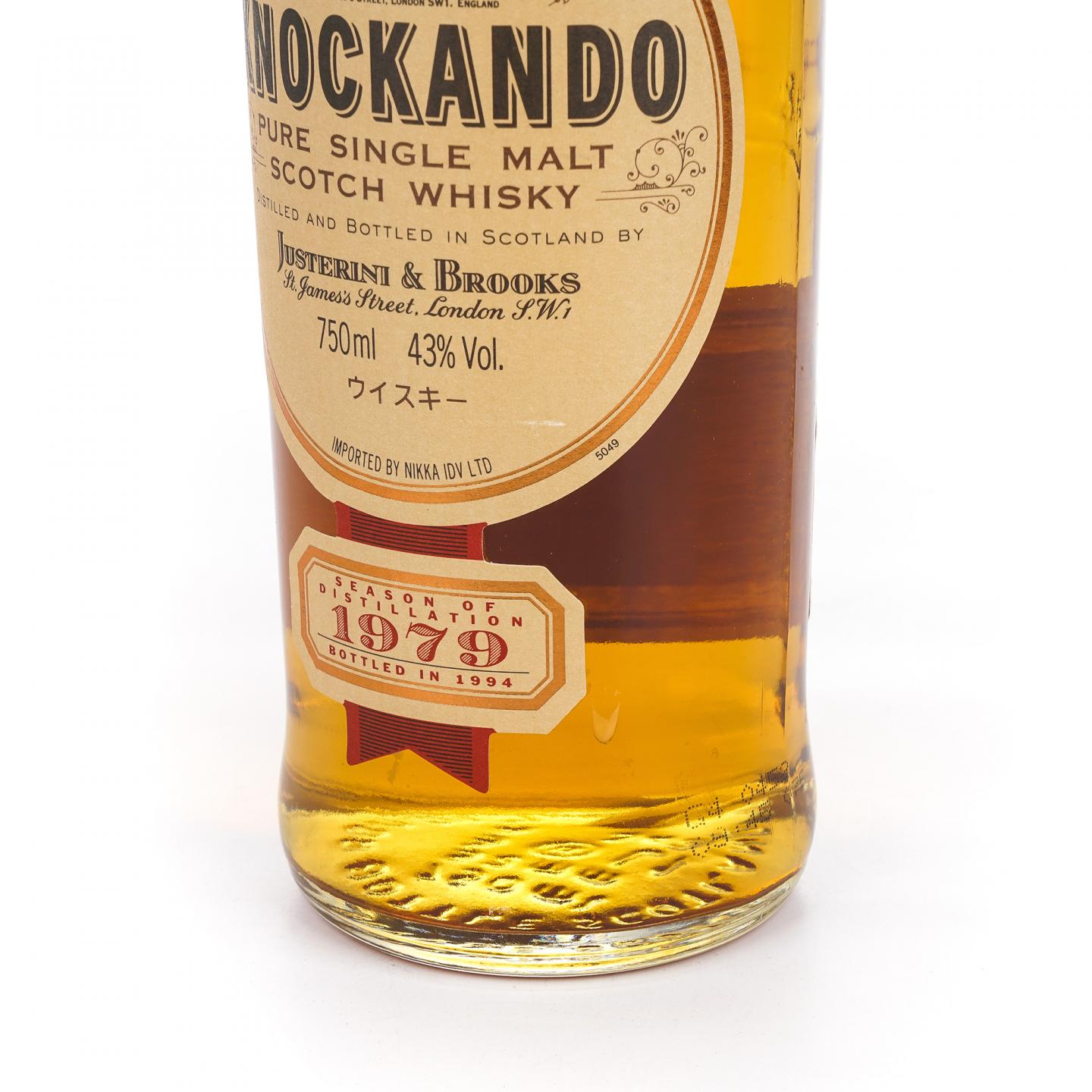 Knockando 洛坎多 1979-1994 皇室徽标 750ml