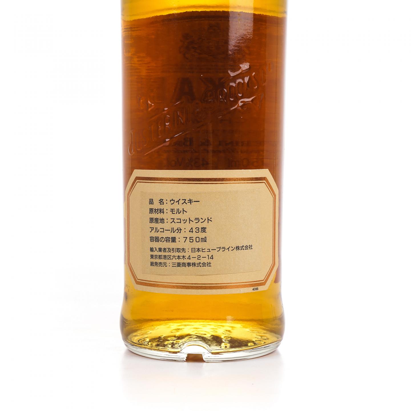 Knockando 洛坎多 1979-1994 皇室徽标 750ml
