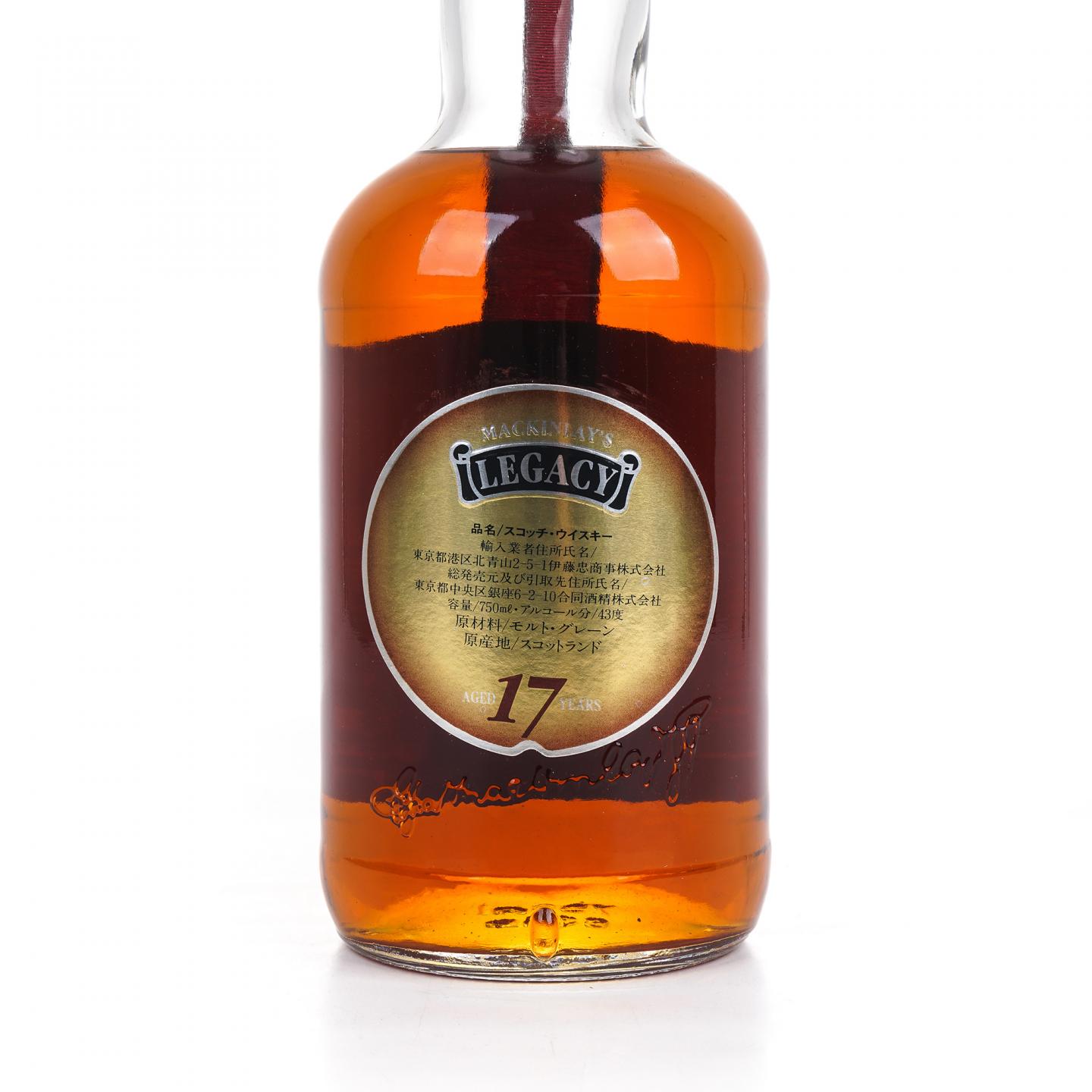 Mackinlay's 17年 苏格兰调和威士忌 legacy 750ml