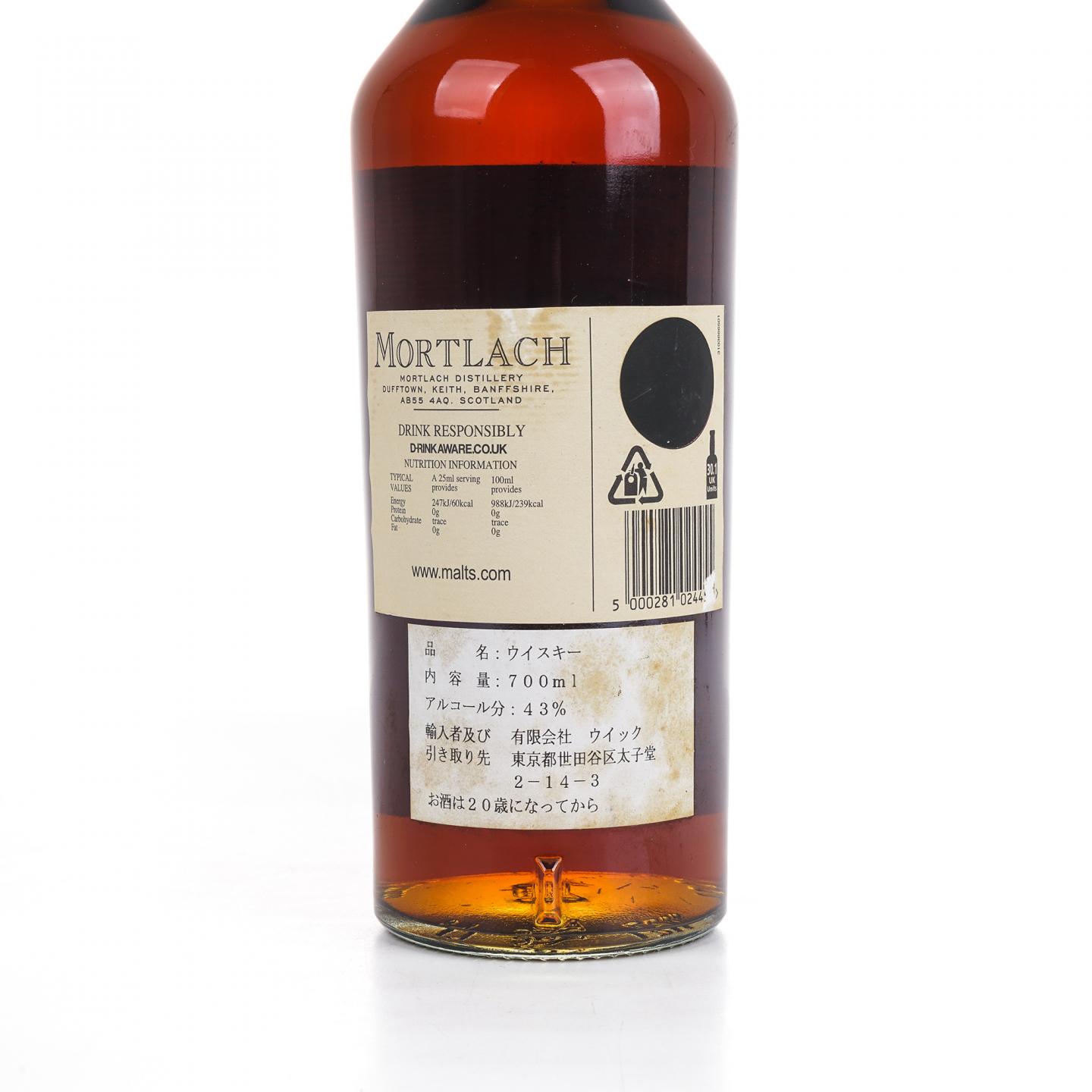 Mortlach 慕赫 16年 Flora & Fauna