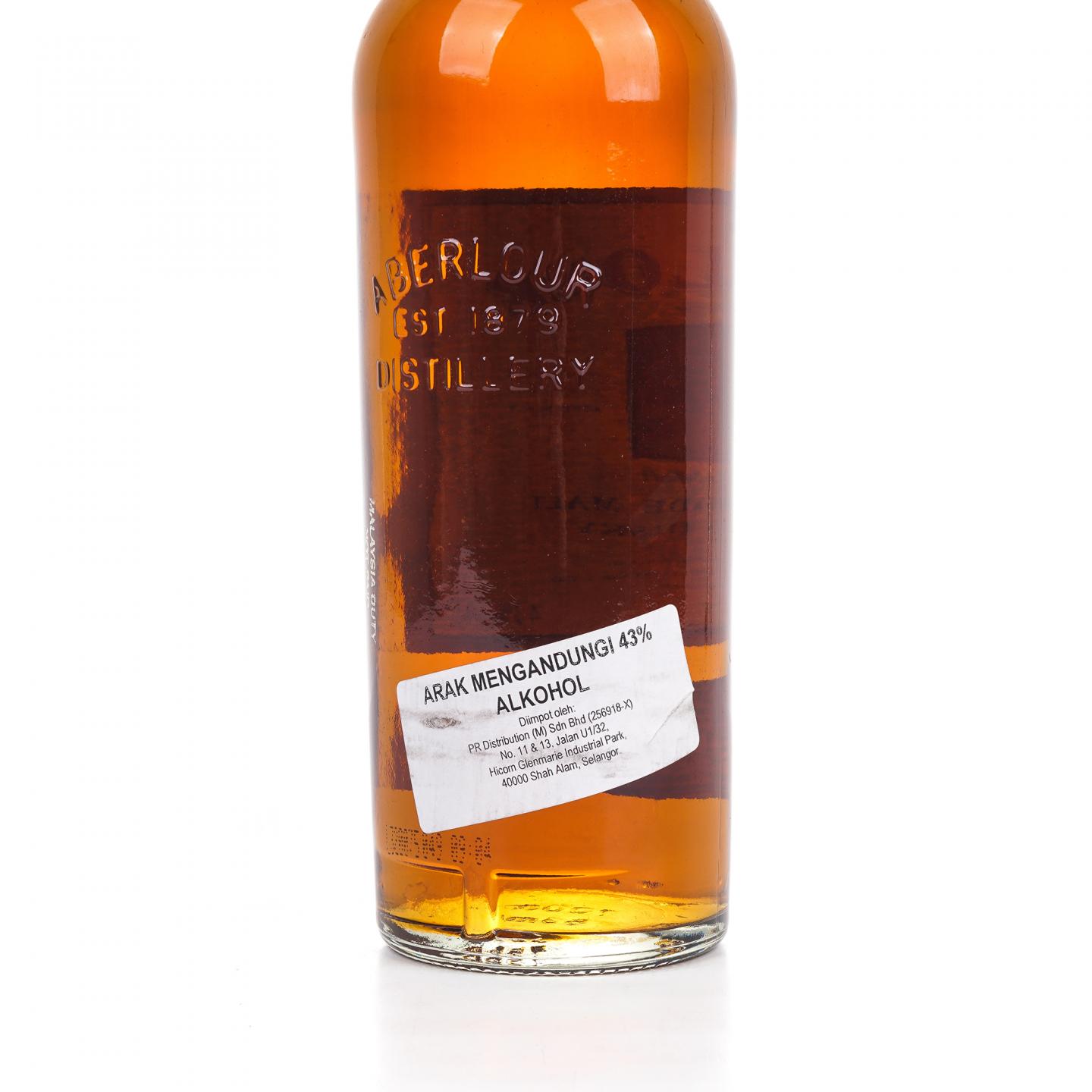 Aberlour 雅伯莱 Antique 旧版