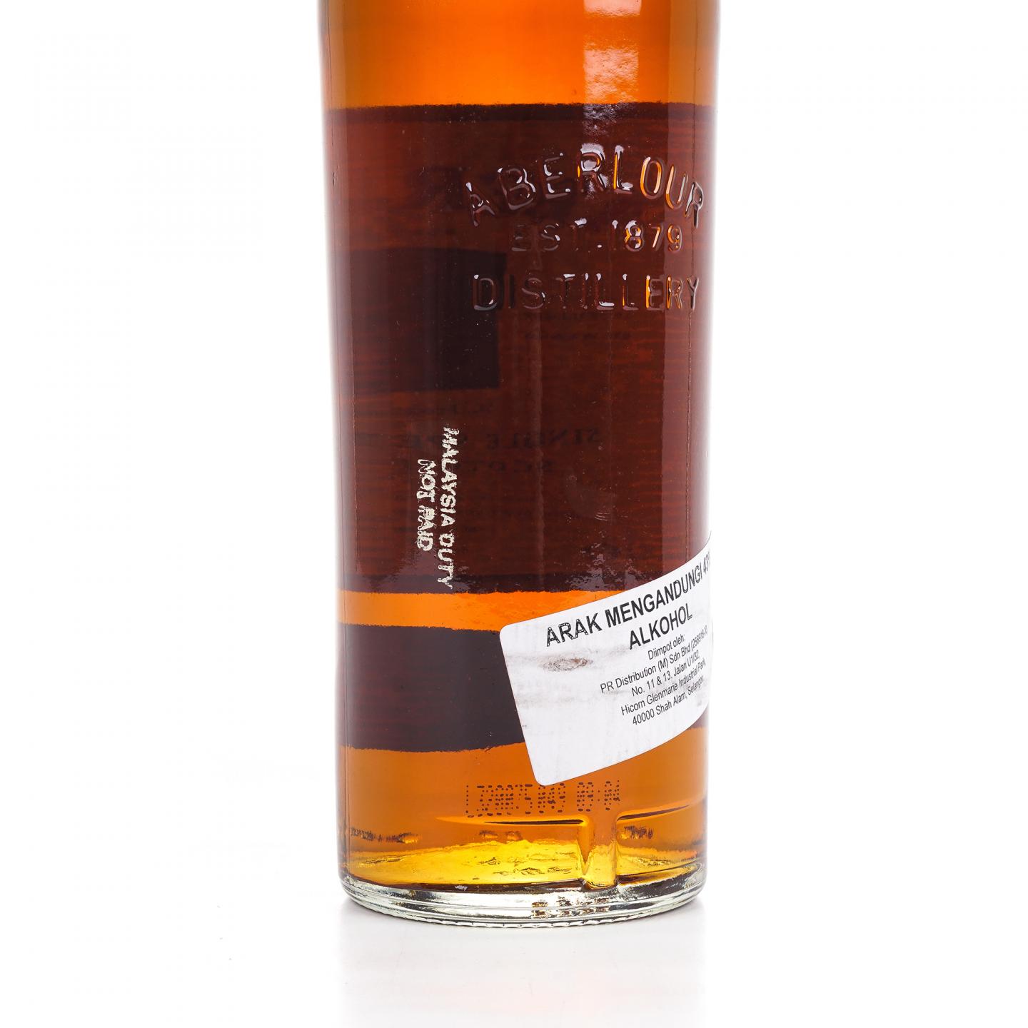 Aberlour 雅伯莱 Antique 旧版