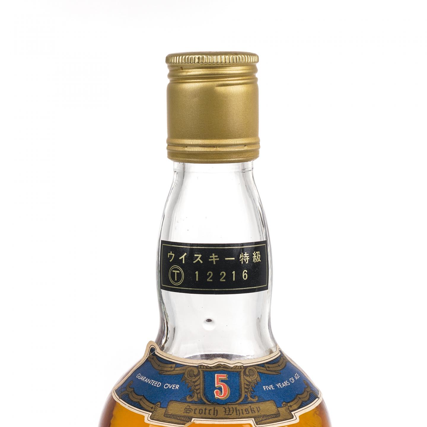 Royal St. George 5年 苏格兰调和 750ml
