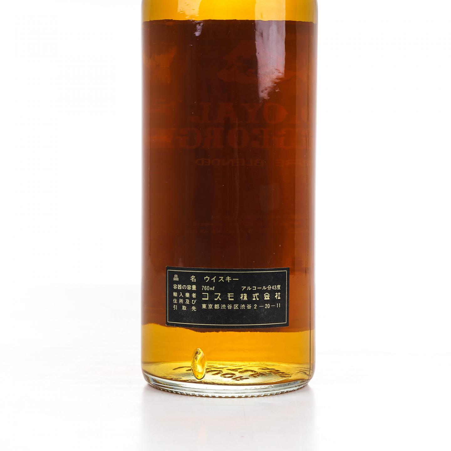 Royal St. George 5年 苏格兰调和 750ml