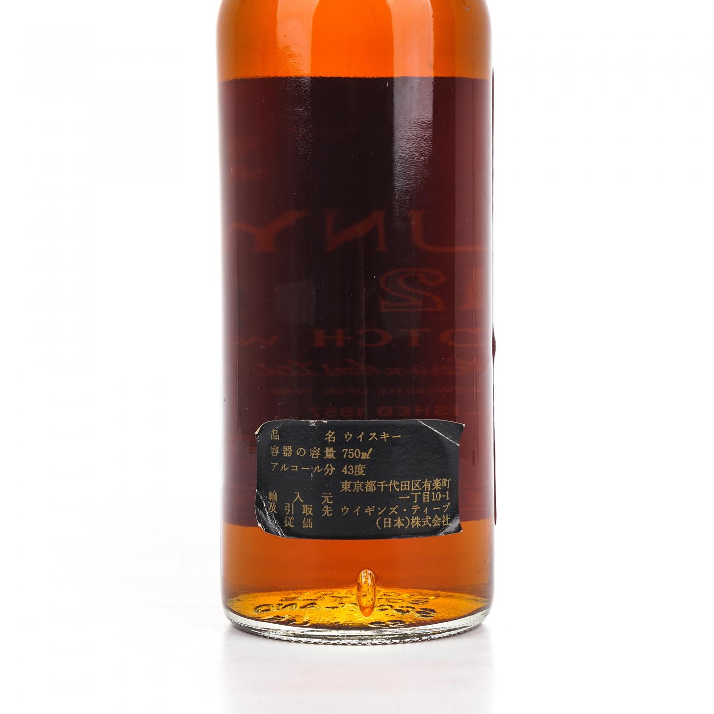 Cluny 12年 苏格兰调和 750ml