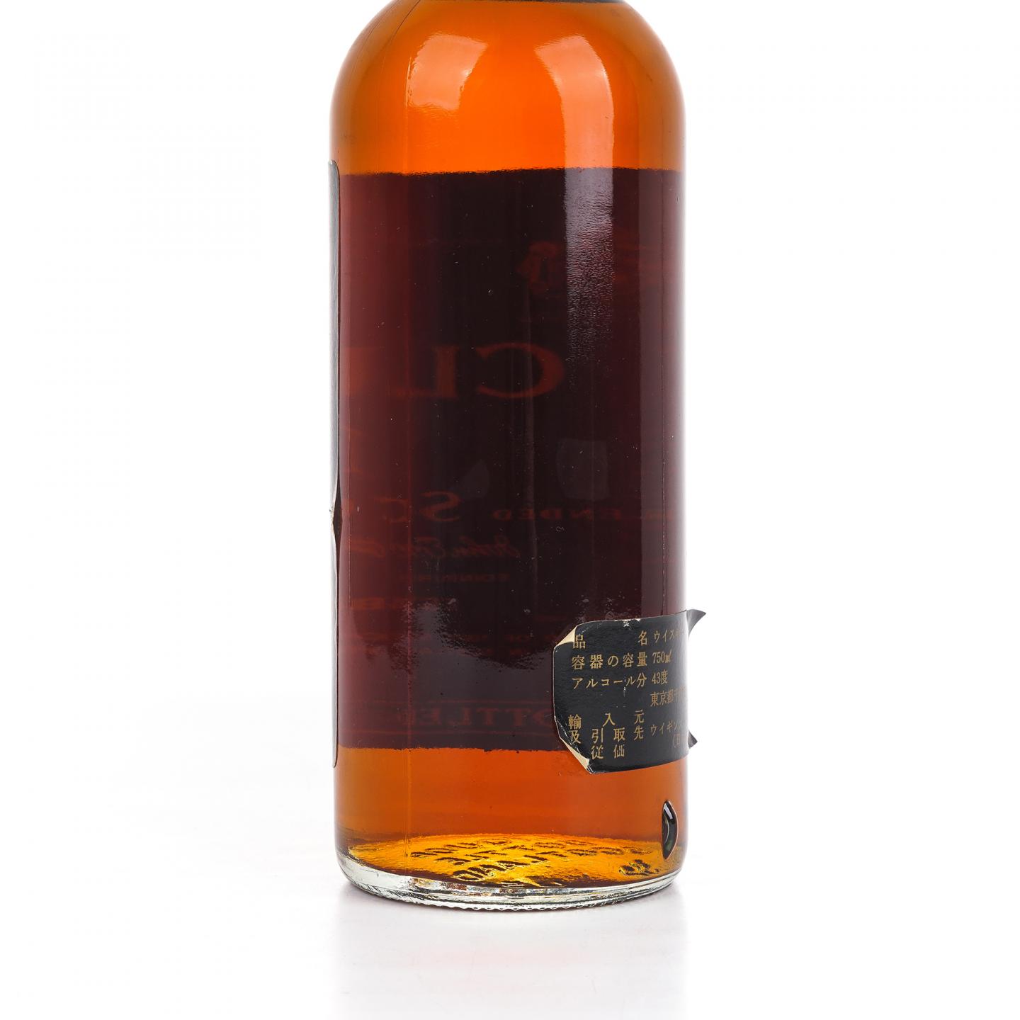 Cluny 12年 苏格兰调和 750ml