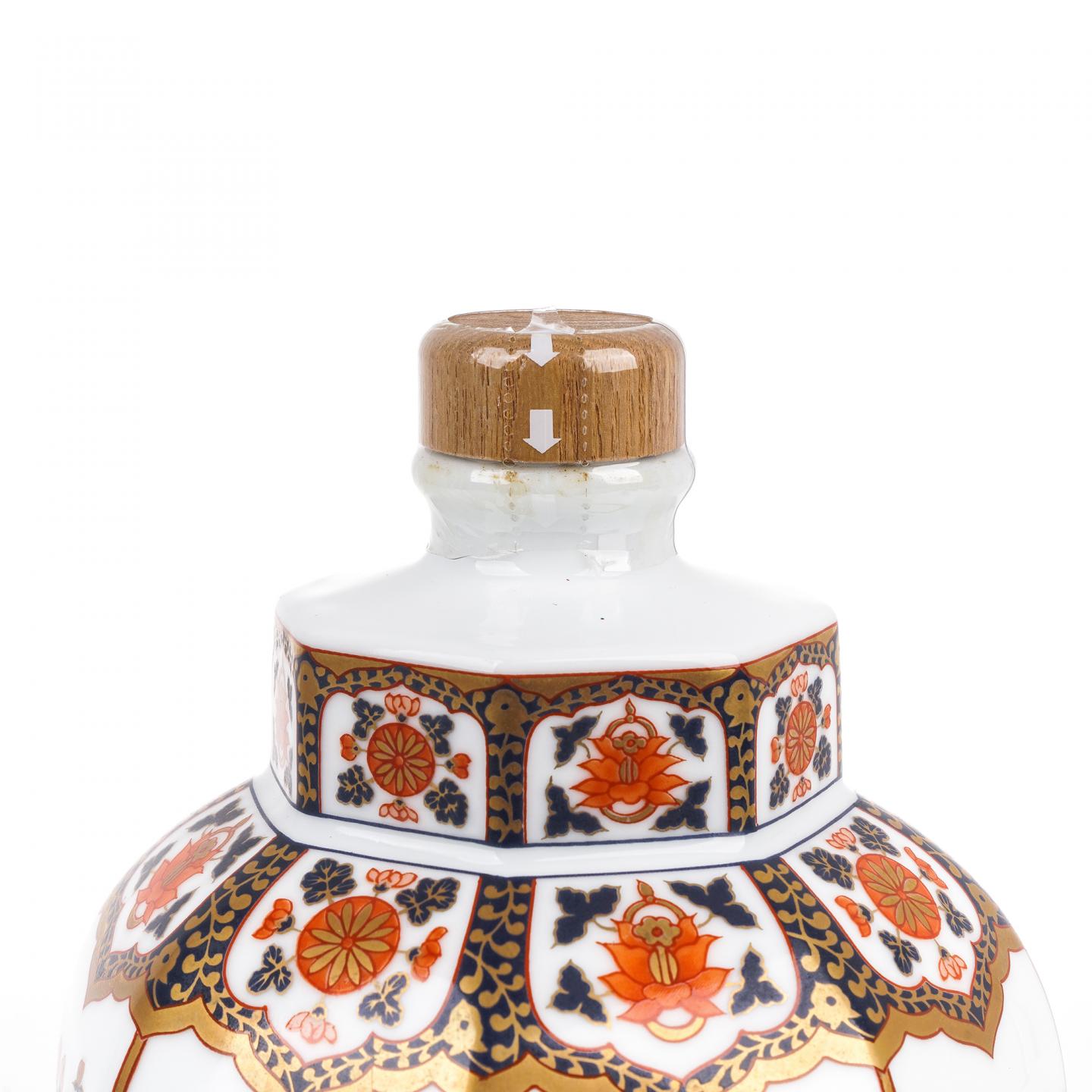 Nikka 古伊万里花笼 有田烧瓷瓶 调和 720ml