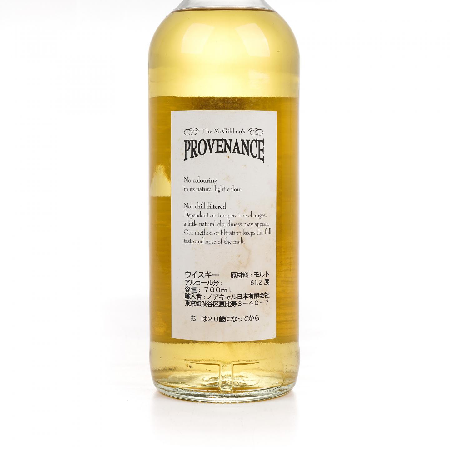 Bruichladdich 布赫拉迪 6年 1994-2000 McG