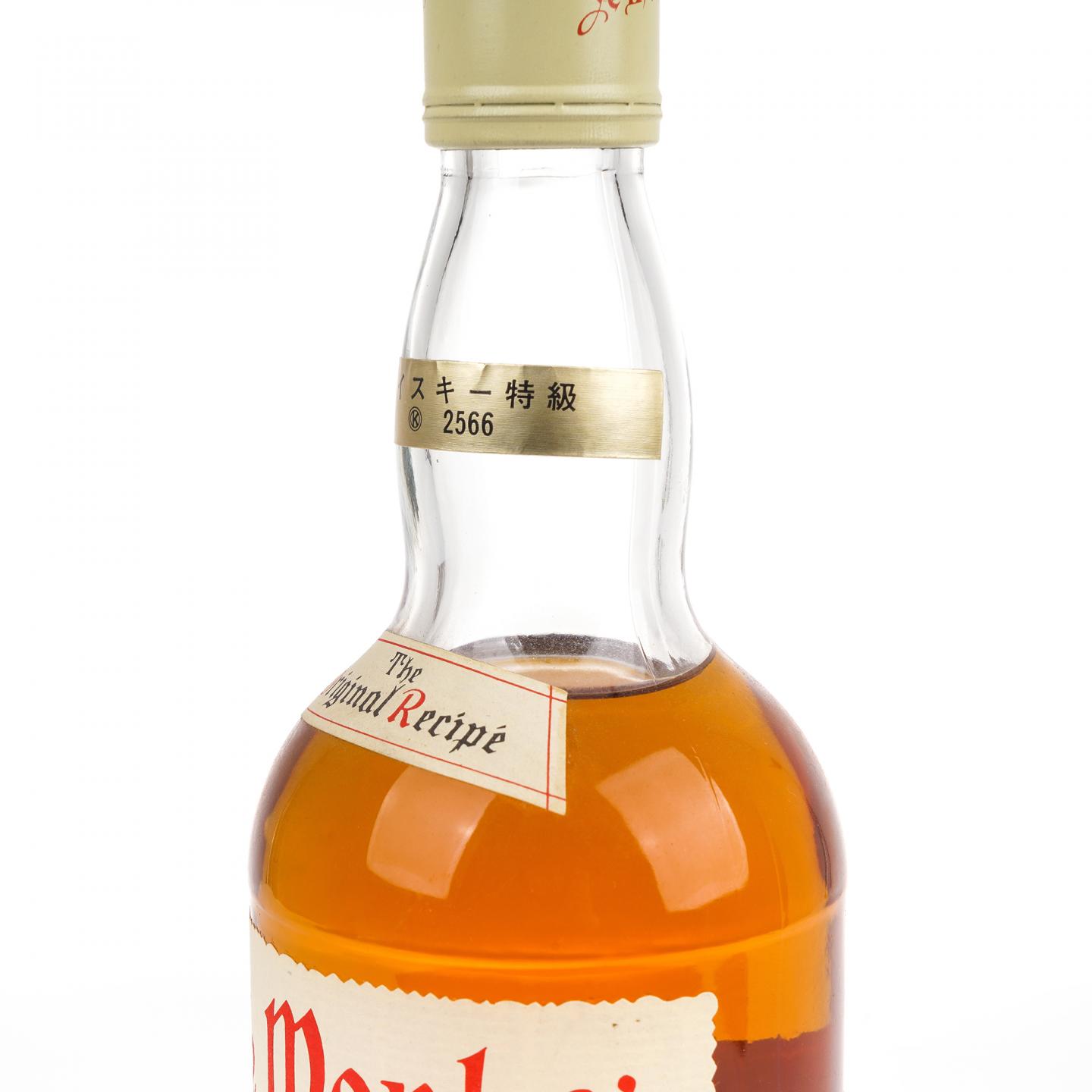 Ye Monks 苏格兰调和威士忌 日本市场 750ml