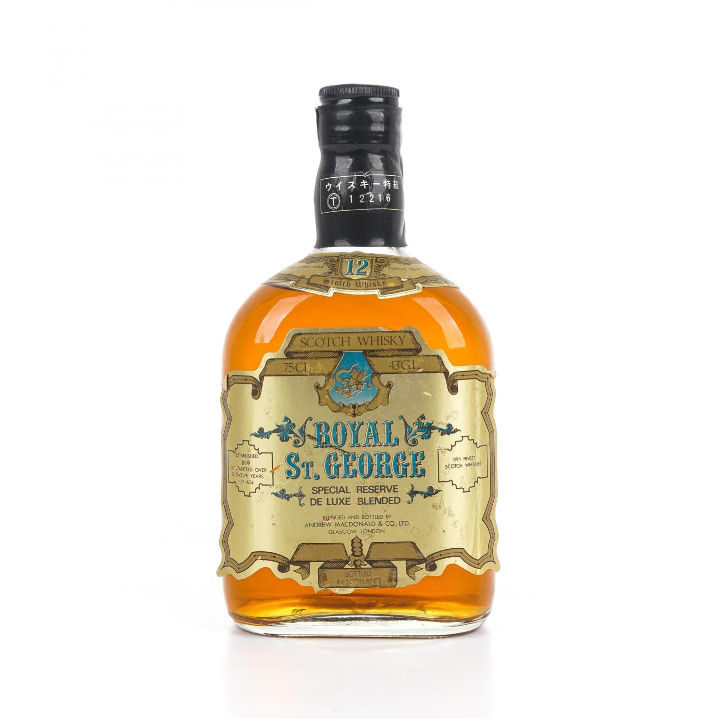 Royal St. George 12年 苏格兰调和 750ml
