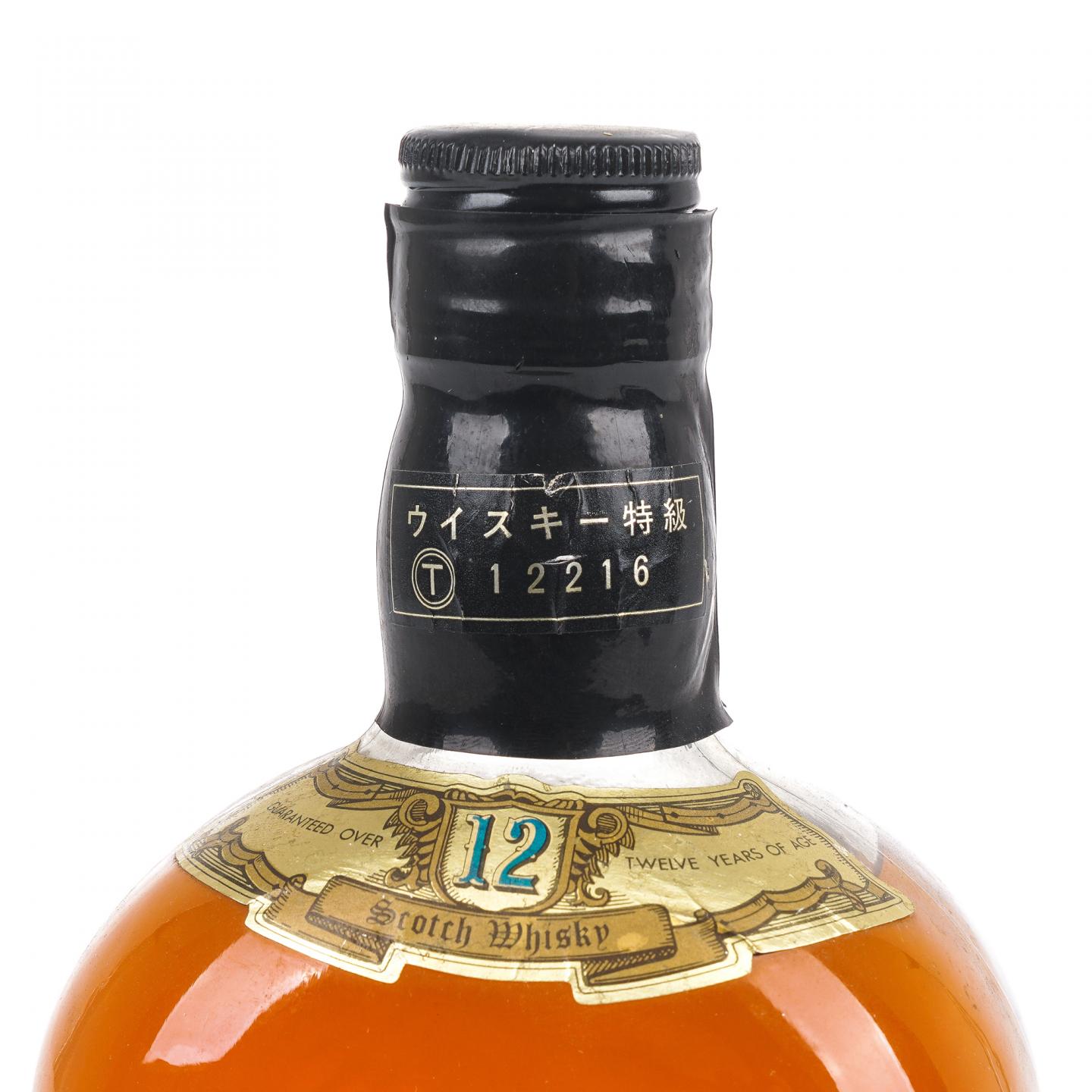 Royal St. George 12年 苏格兰调和 750ml