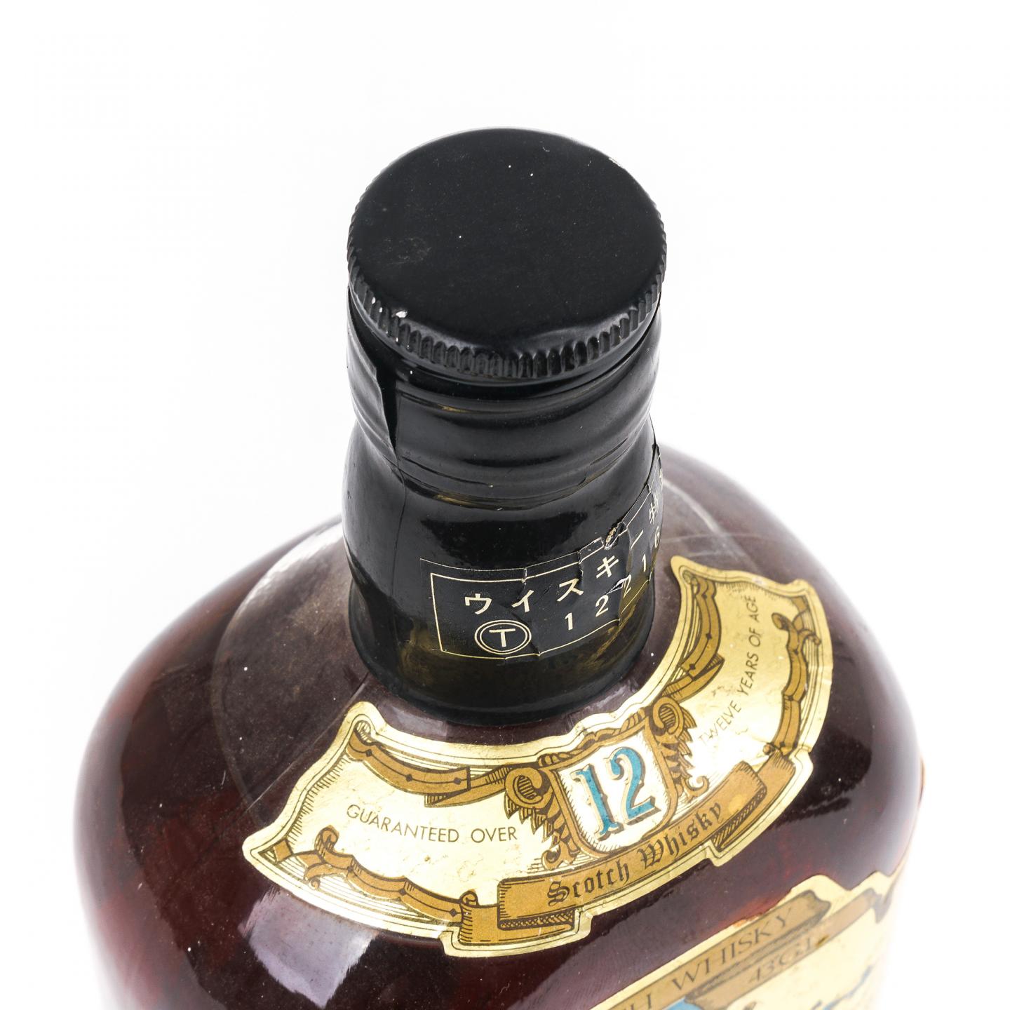 Royal St. George 12年 苏格兰调和 750ml