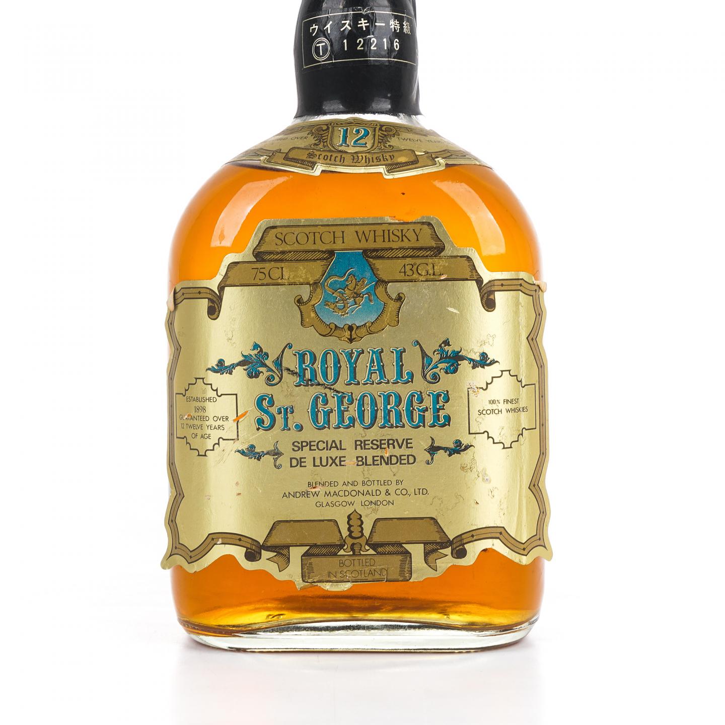 Royal St. George 12年 苏格兰调和 750ml