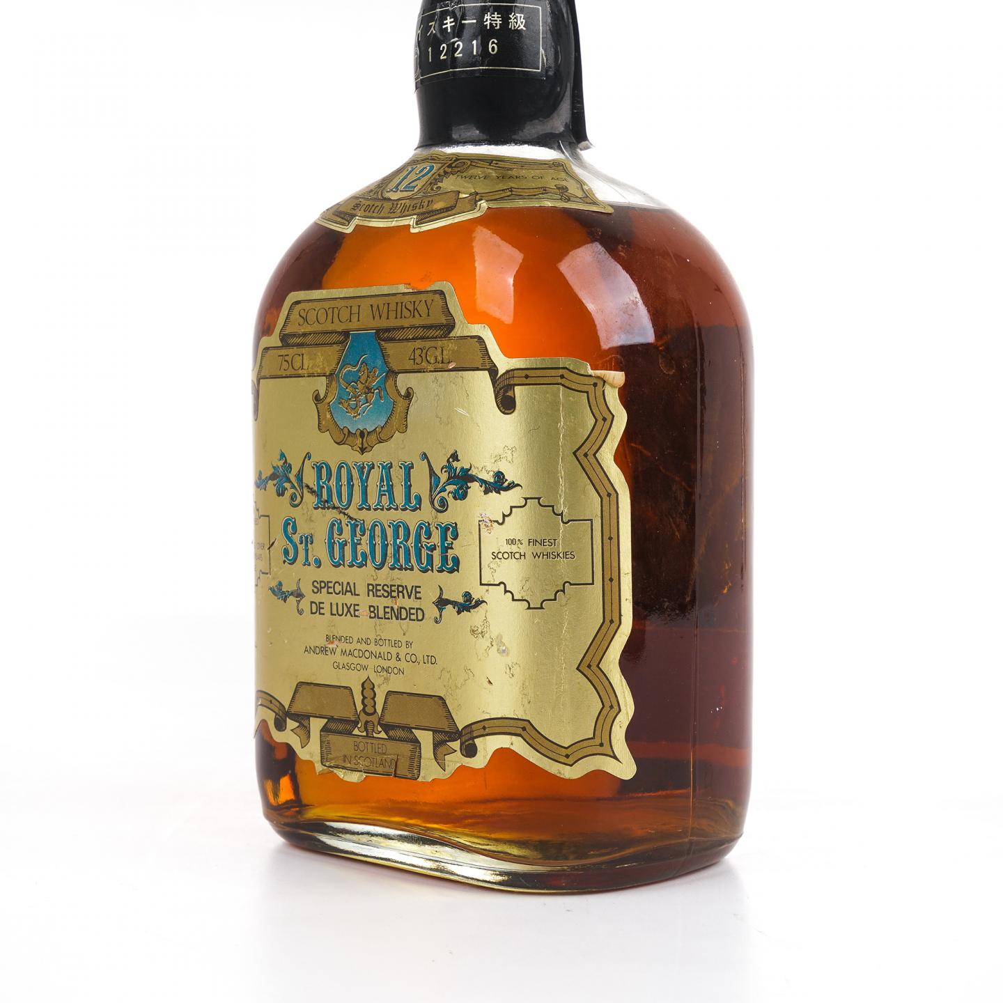 Royal St. George 12年 苏格兰调和 750ml