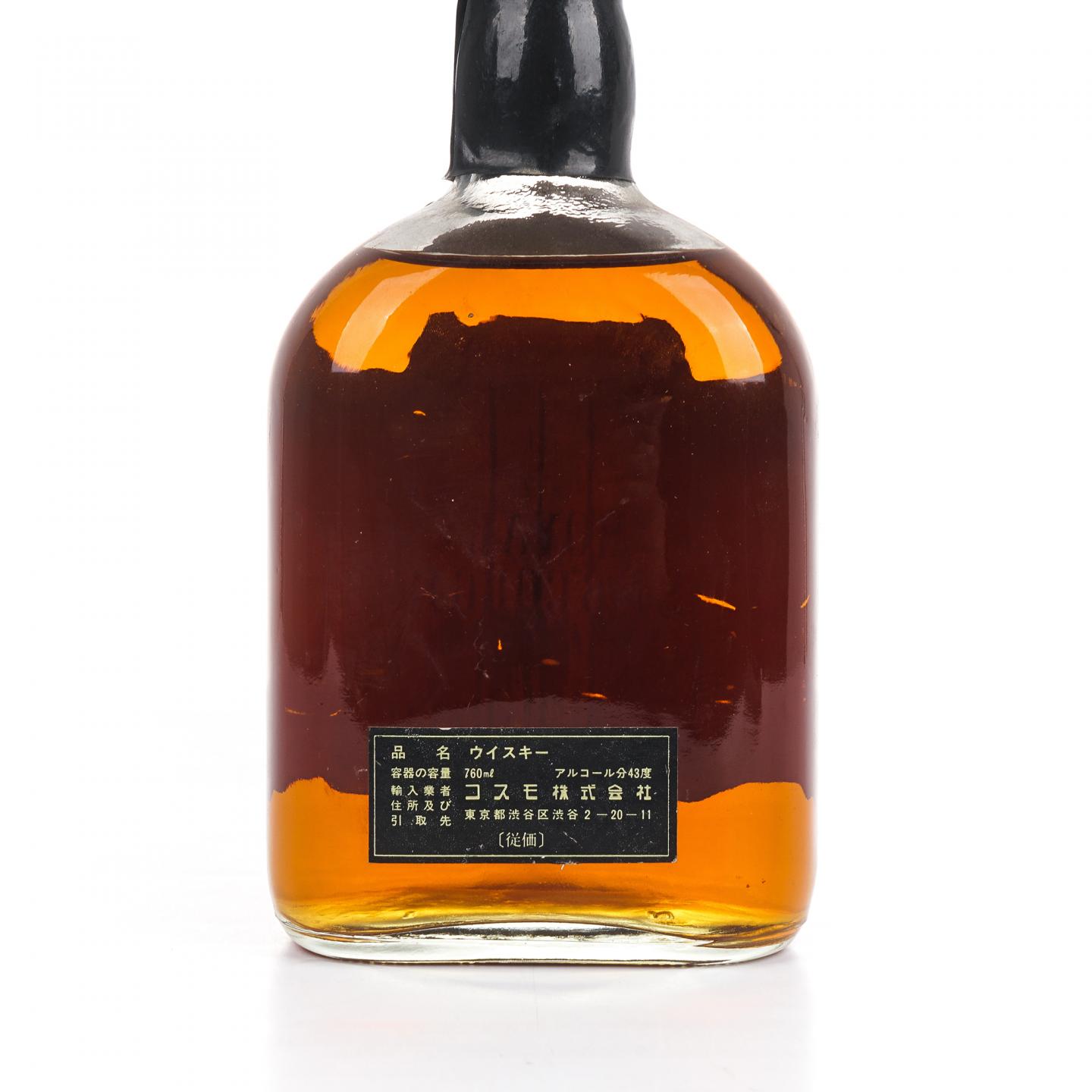 Royal St. George 12年 苏格兰调和 750ml