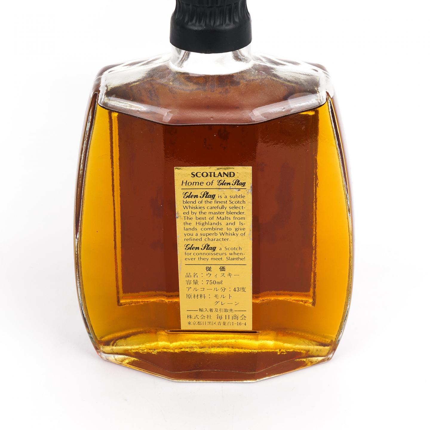 Clen Stag 15年 苏格兰调和 750ml