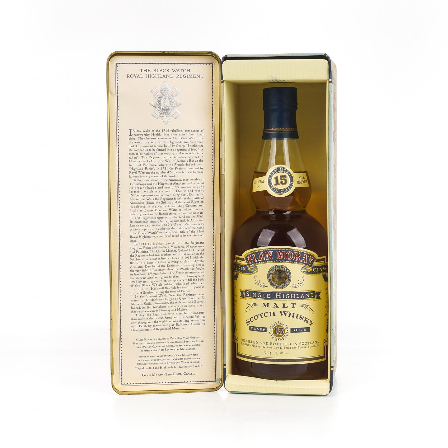 Glen Moray 格兰莫雷 15年 750ml