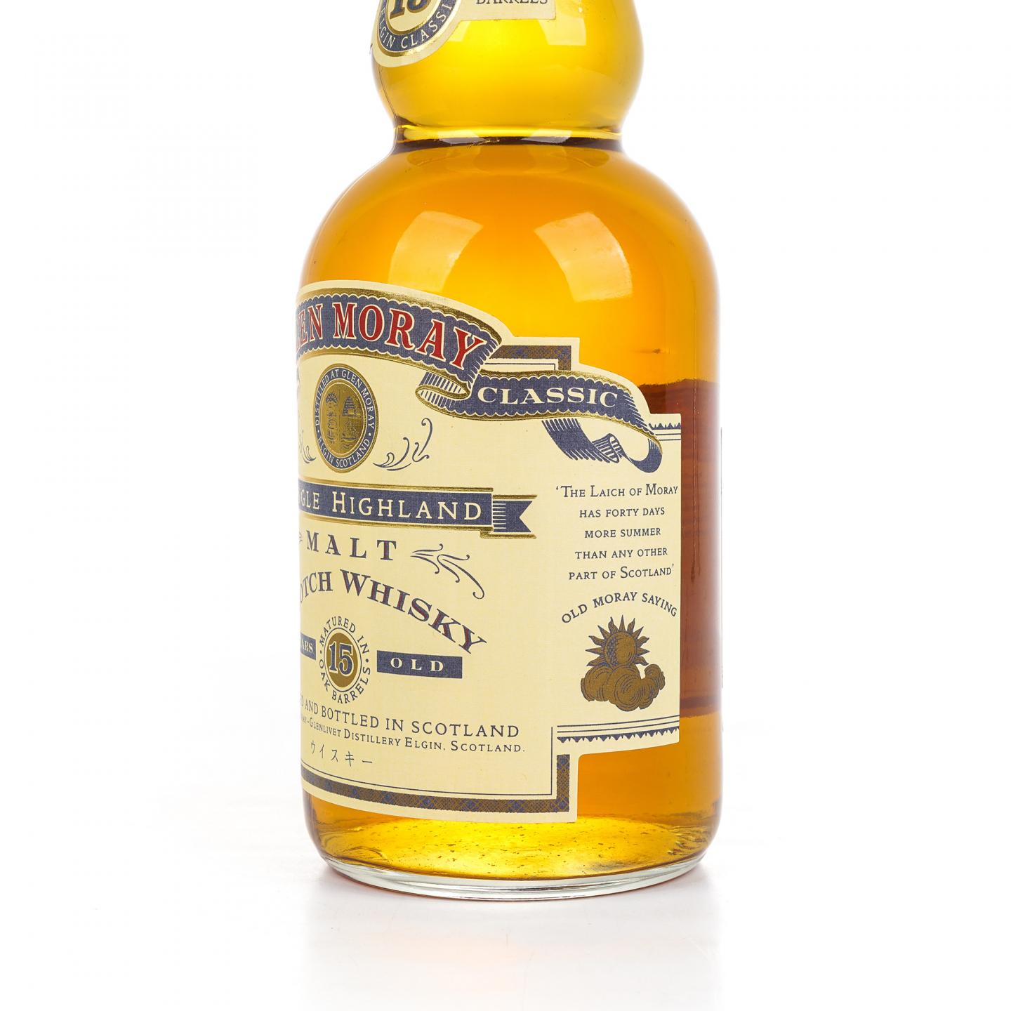Glen Moray 格兰莫雷 15年 750ml