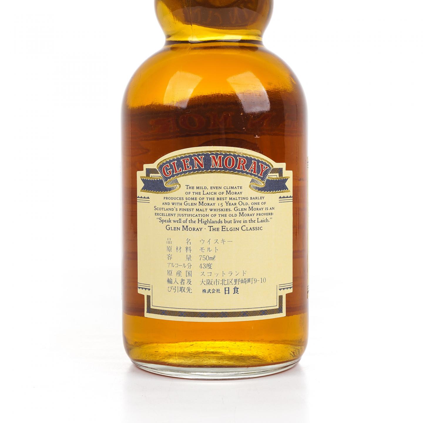 Glen Moray 格兰莫雷 15年 750ml