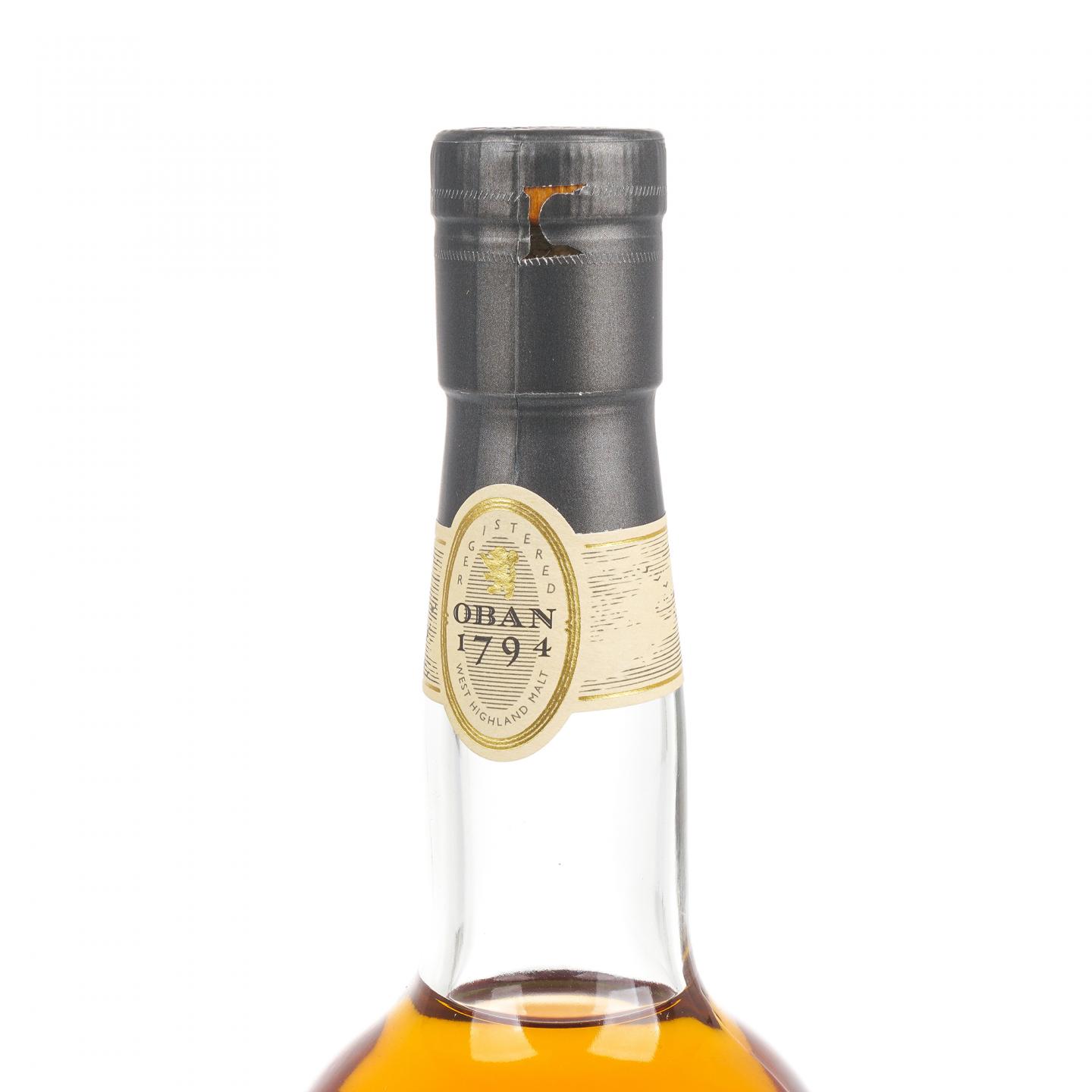 Oban 欧本 14年 Little Bay of Caves