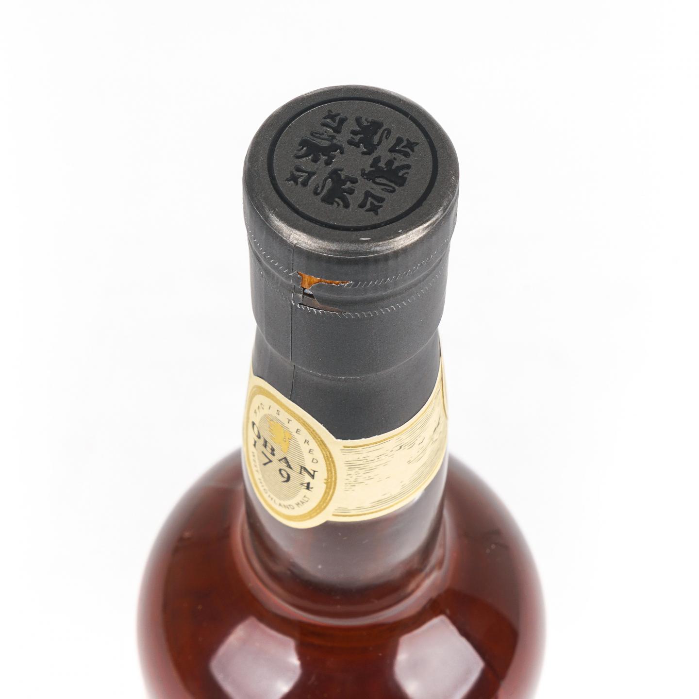 Oban 欧本 14年 Little Bay of Caves