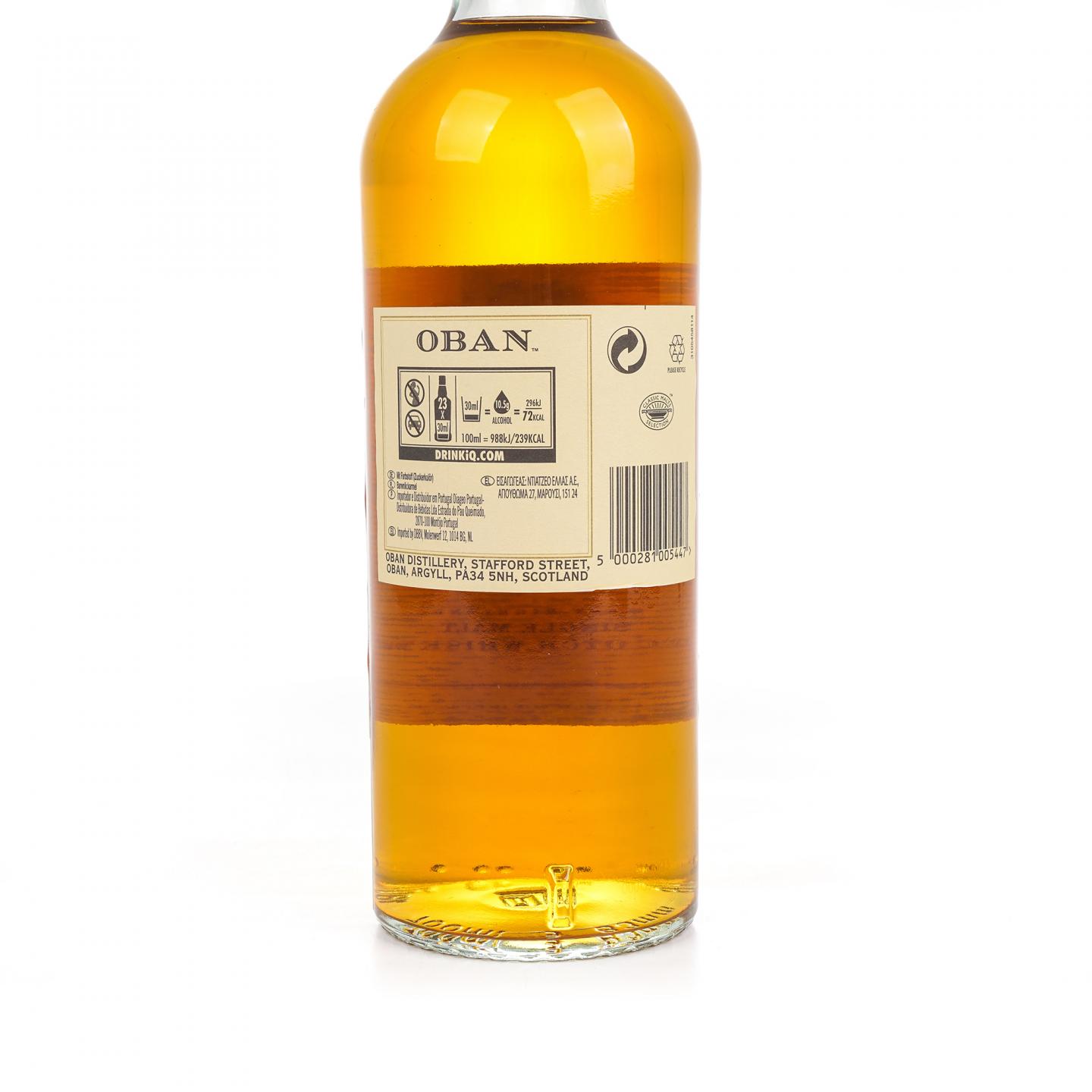 Oban 欧本 14年 Little Bay of Caves