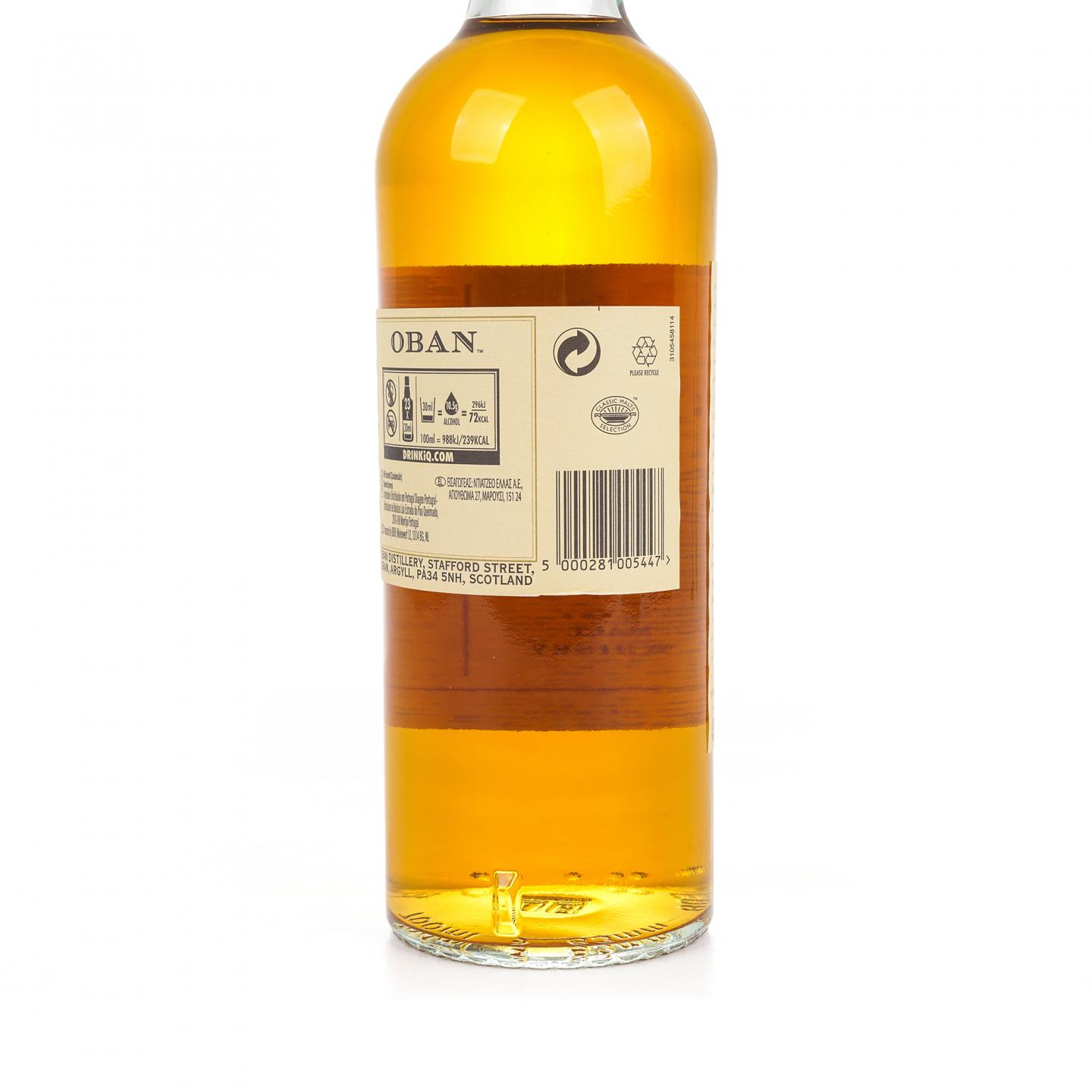 Oban 欧本 14年 Little Bay of Caves