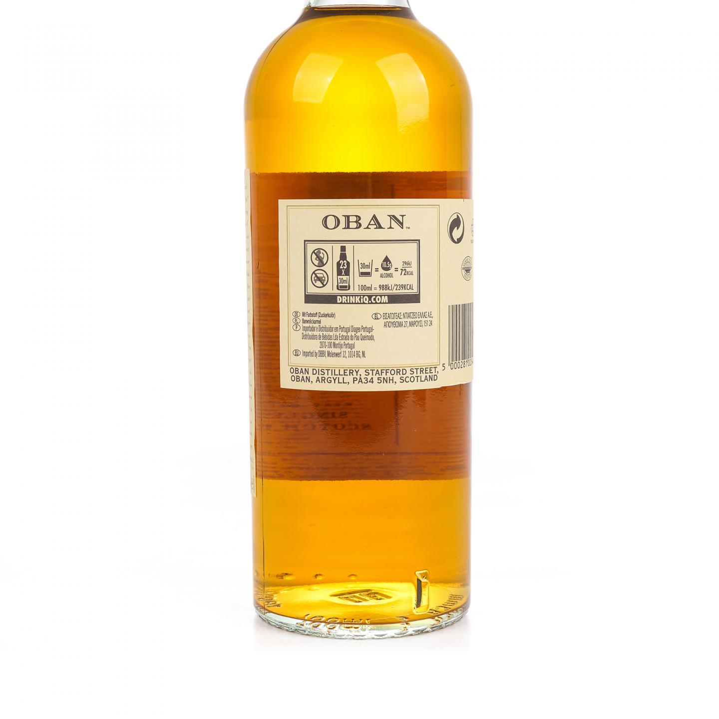 Oban 欧本 14年 Little Bay of Caves