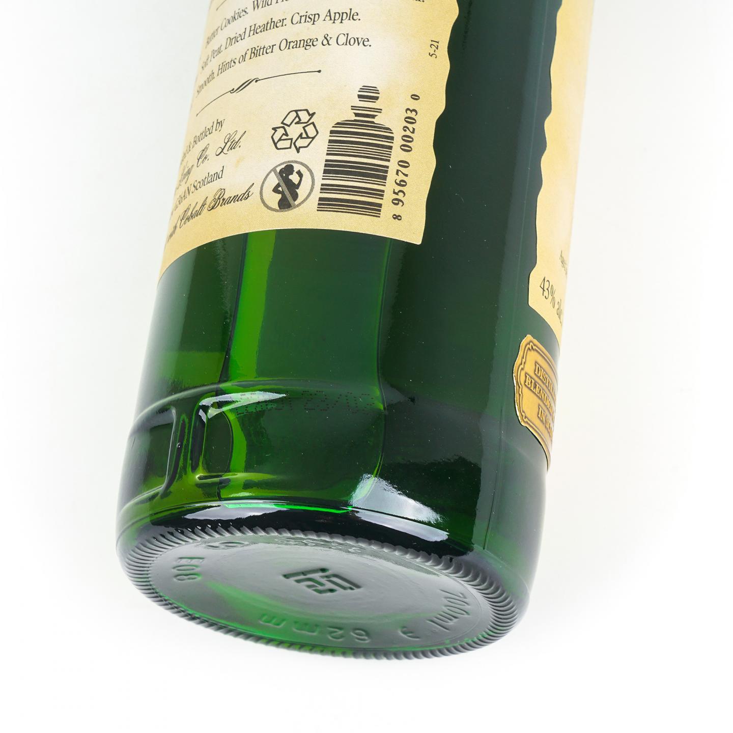 Usquaebach The Reserve 调和 225周年纪念款