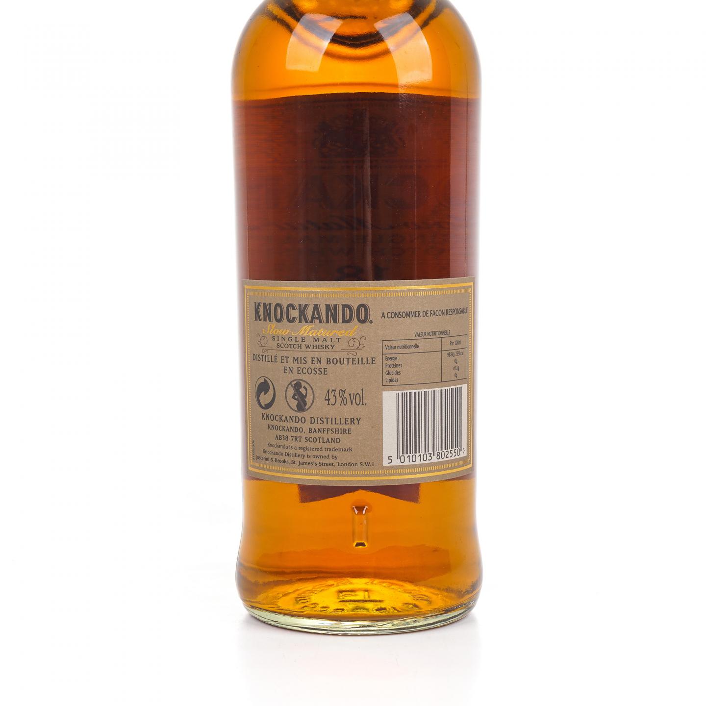 Knockando 洛坎多 18年 1994 雪莉桶 皇室徽标