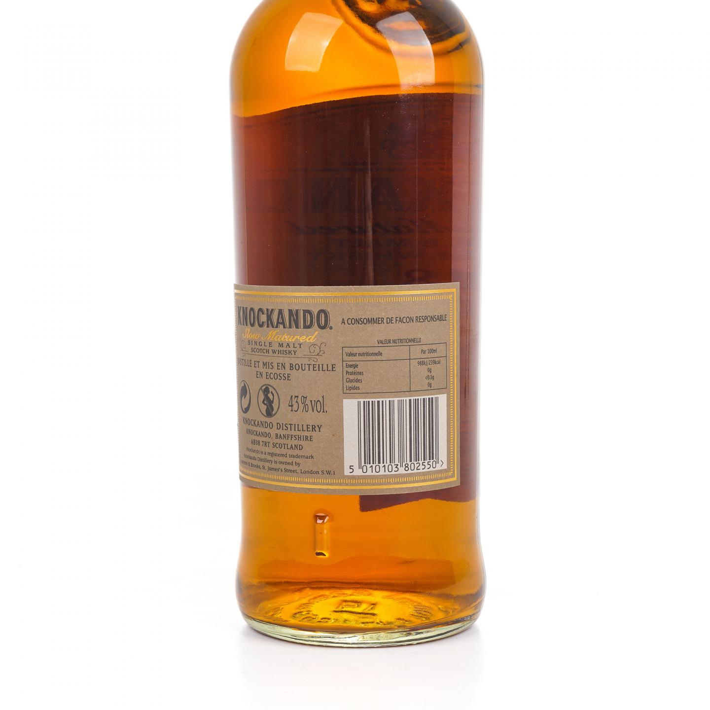 Knockando 洛坎多 18年 1994 雪莉桶 皇室徽标