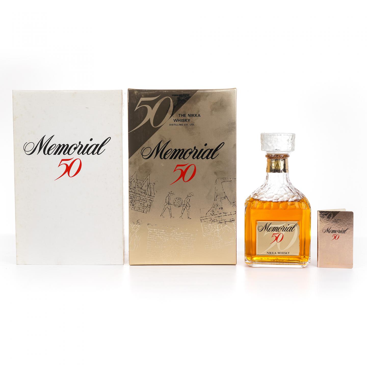 Nikka 50周年纪念 Memorial 50 特级威士忌 720ml
