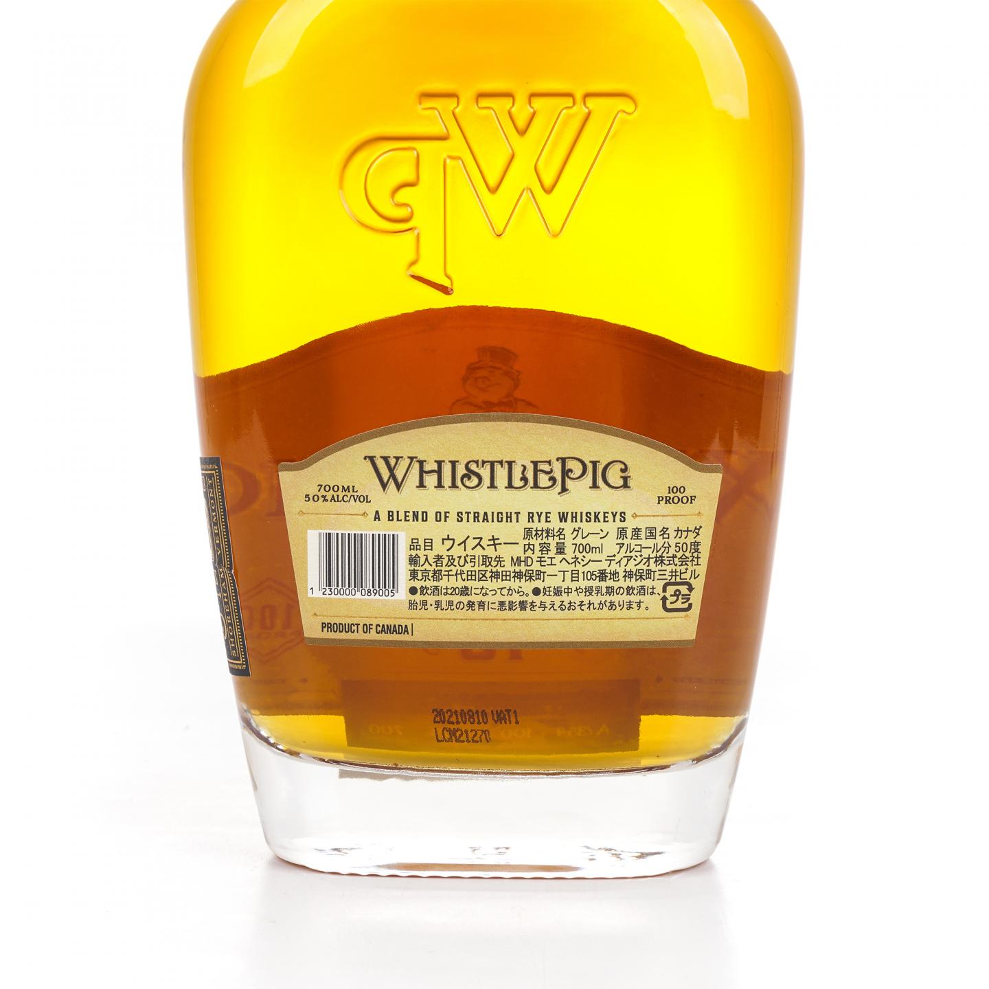 WhistlePig 口哨猪 10年 Small Batch Rye
