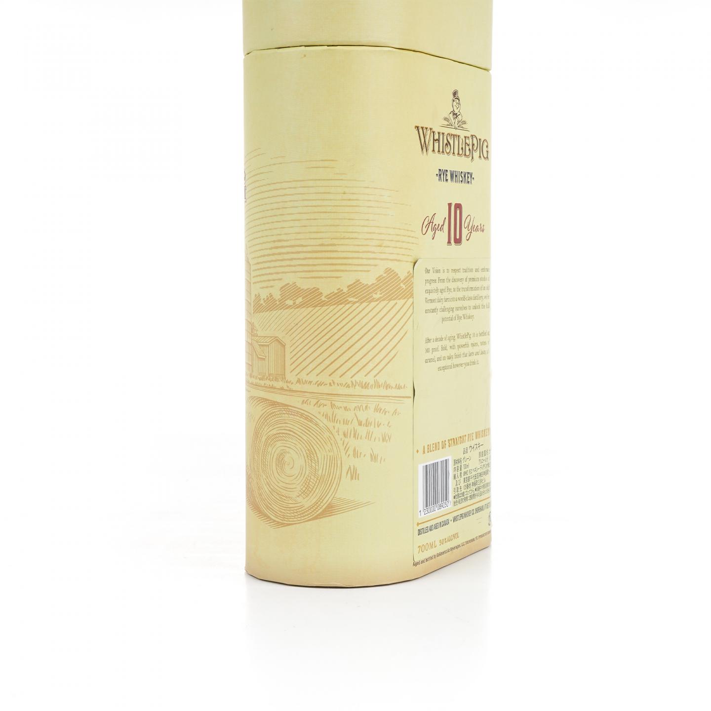 WhistlePig 口哨猪 10年 Small Batch Rye